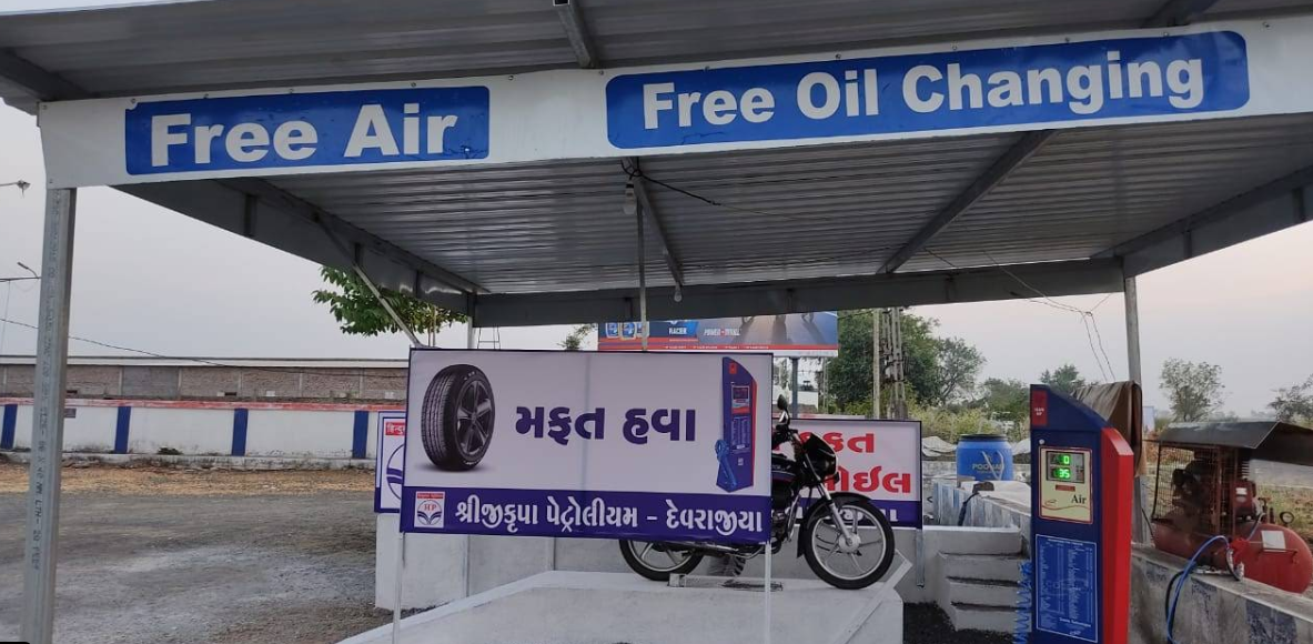 Hindustan Petroleum Corporation Limited - Devrajiya, Amreli