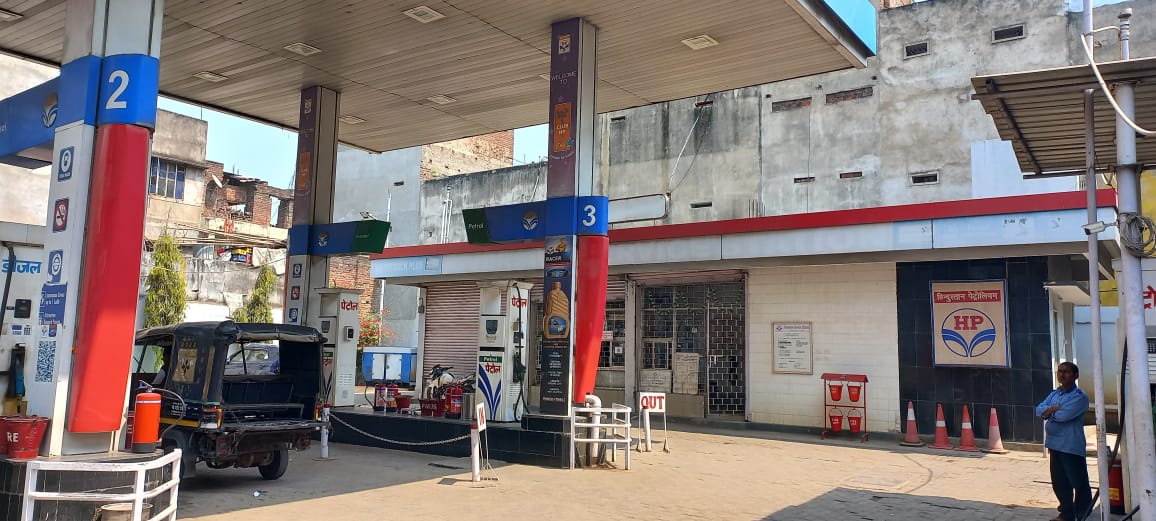 Hindustan Petroleum Corporation Limited - Murarpur, Gaya