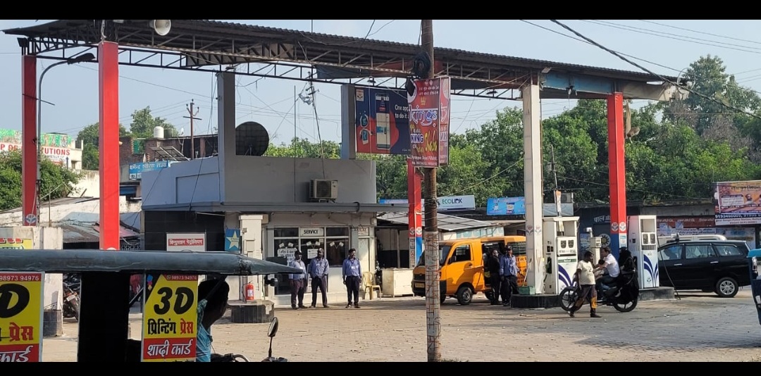 Hindustan Petroleum Corporation Limited - Tanakpur Road, Pilibhit