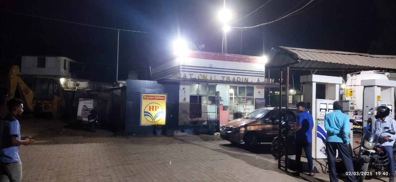 Hindustan Petroleum Corporation Limited - Jhajha Jamuni Main Road, Banka