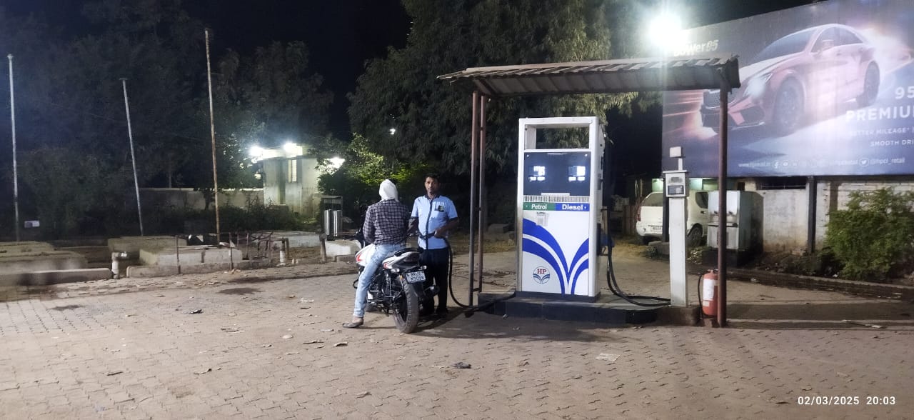 Hindustan Petroleum Corporation Limited - Jhajha Jamuni Main Road, Banka