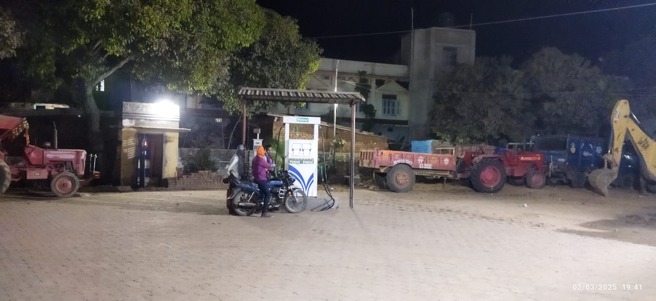 Hindustan Petroleum Corporation Limited - Jhajha Jamuni Main Road, Banka