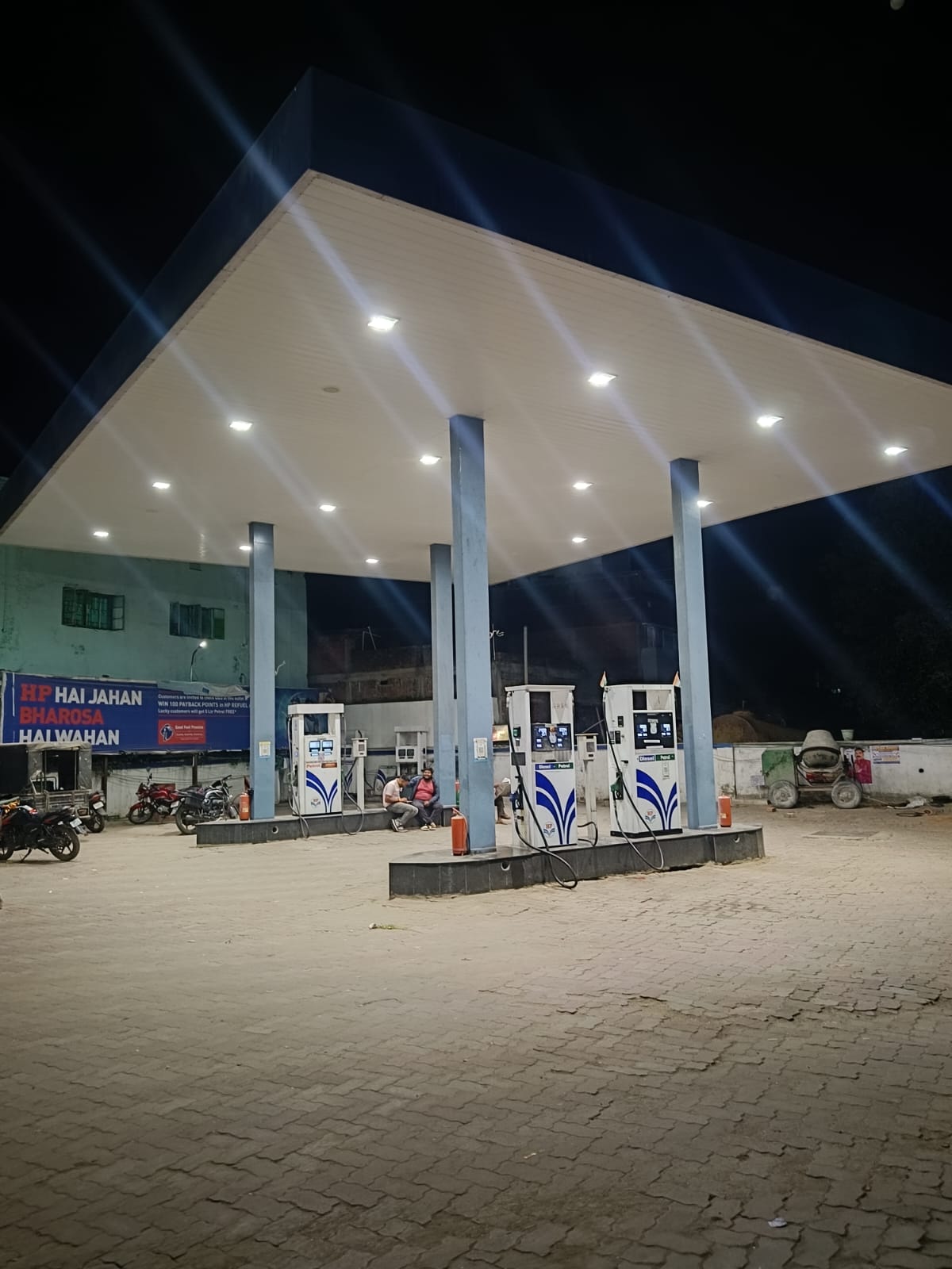 Hindustan Petroleum Corporation Limited - Dudhimati, Koderma