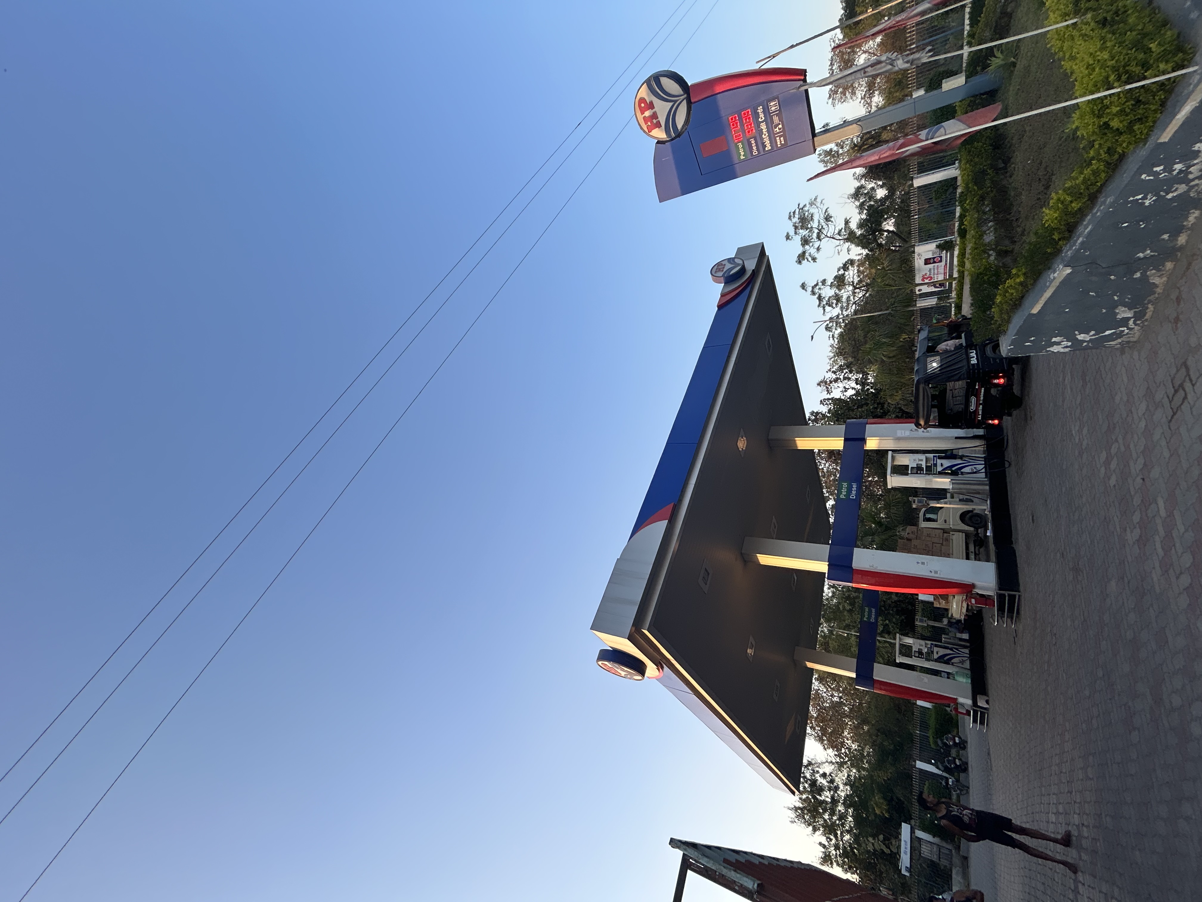 Hindustan Petroleum Corporation Limited - Satna Road, Rewa