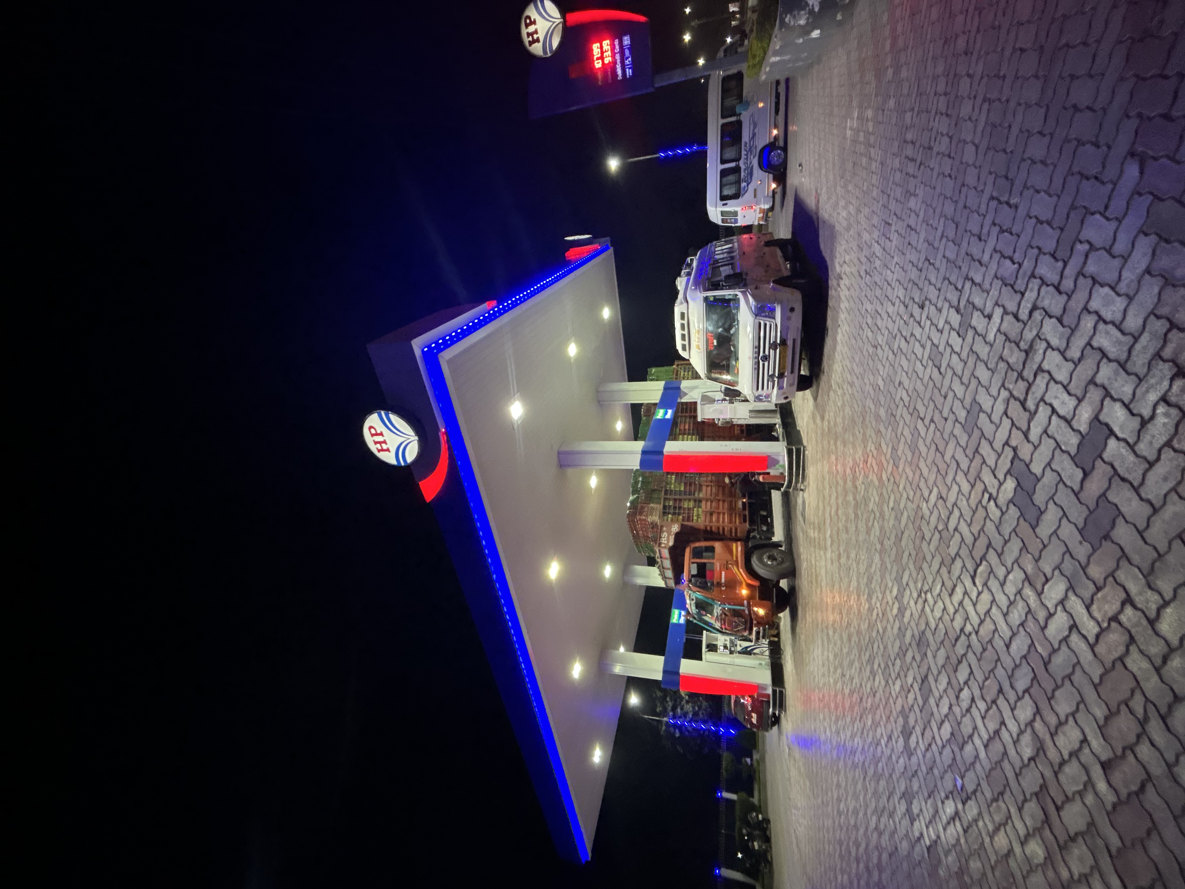 Hindustan Petroleum Corporation Limited - Satna Road, Rewa