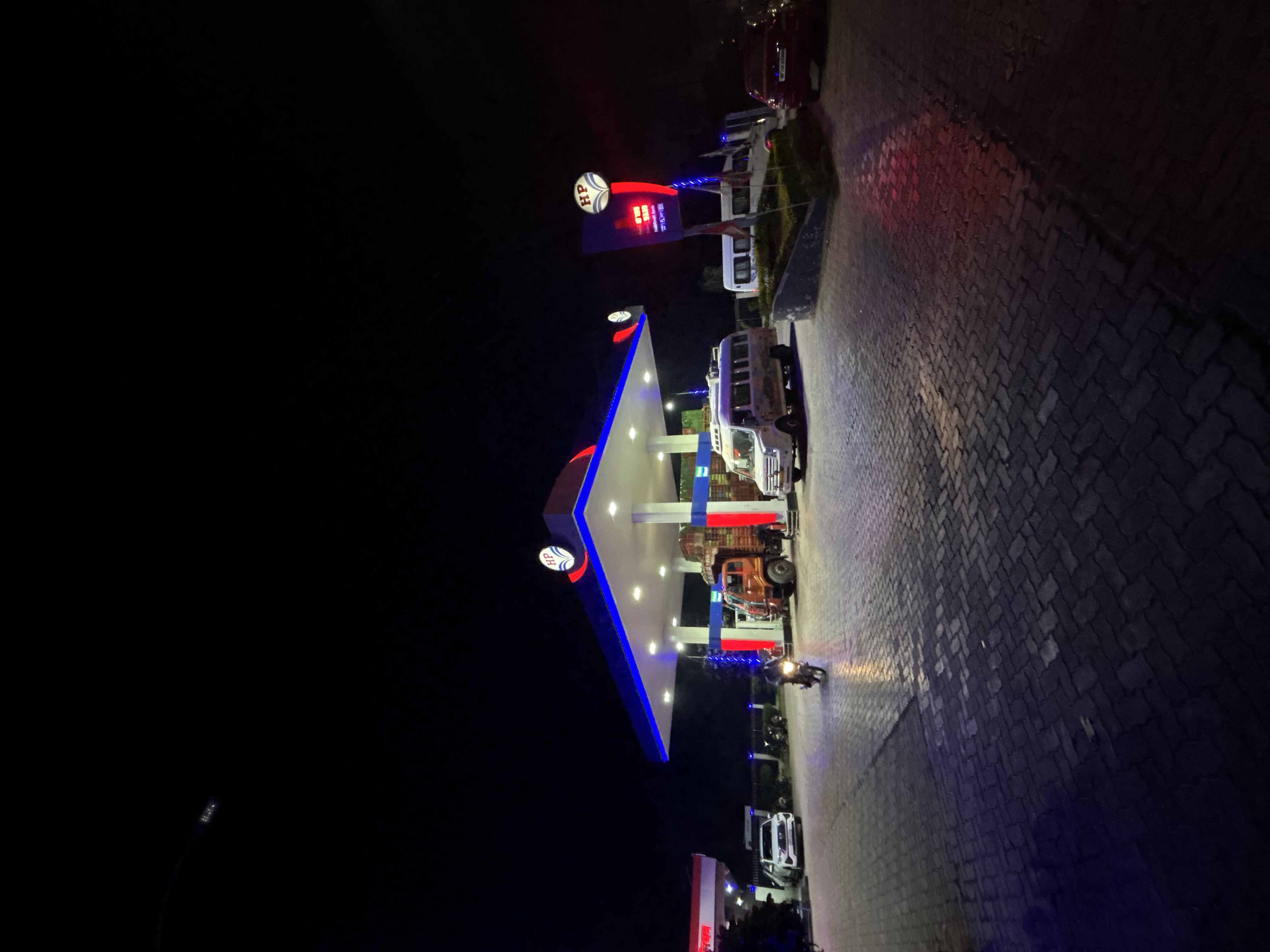 Hindustan Petroleum Corporation Limited - Satna Road, Rewa