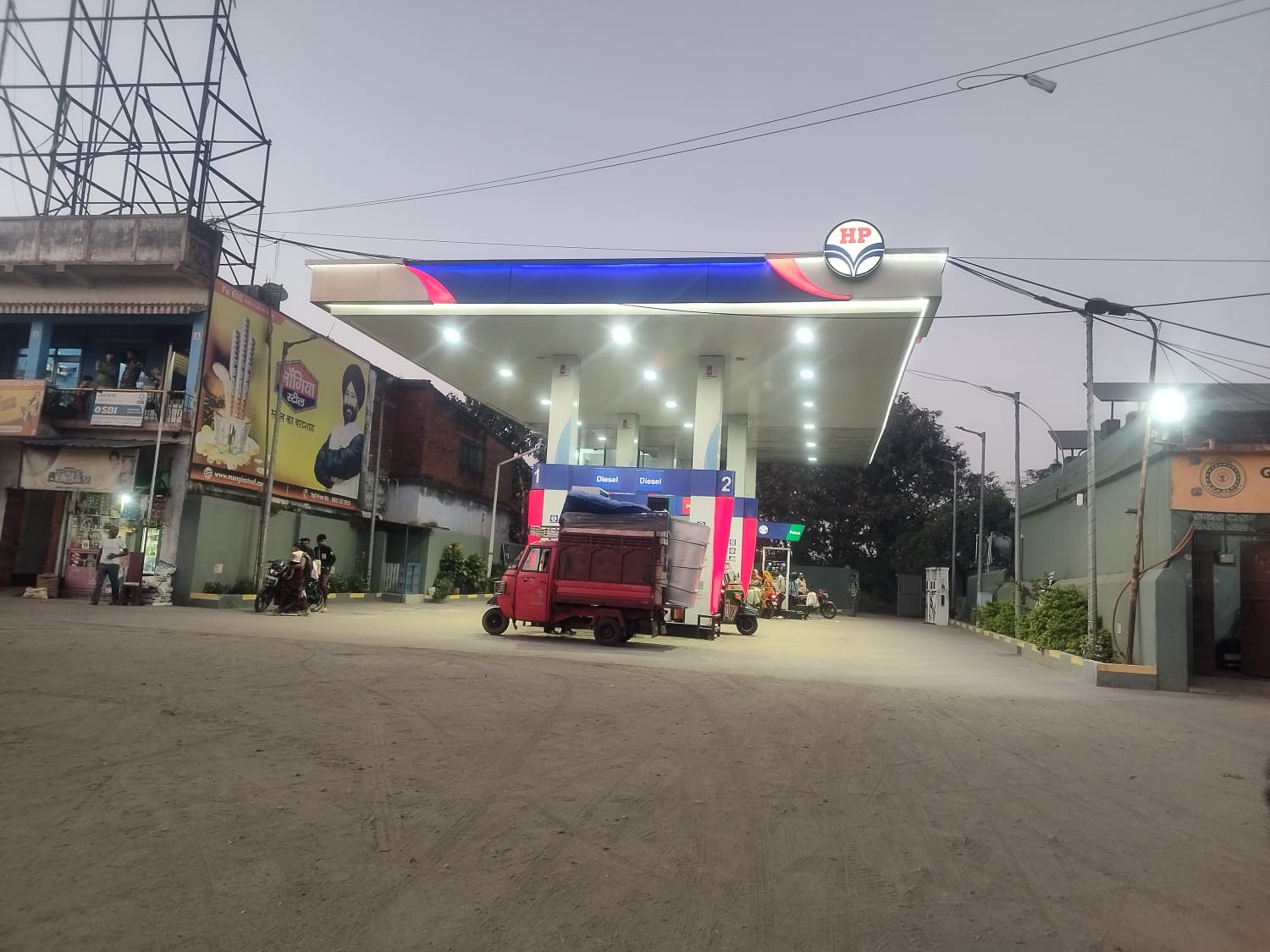 Hindustan Petroleum Corporation Limited - Dumri, Giridih
