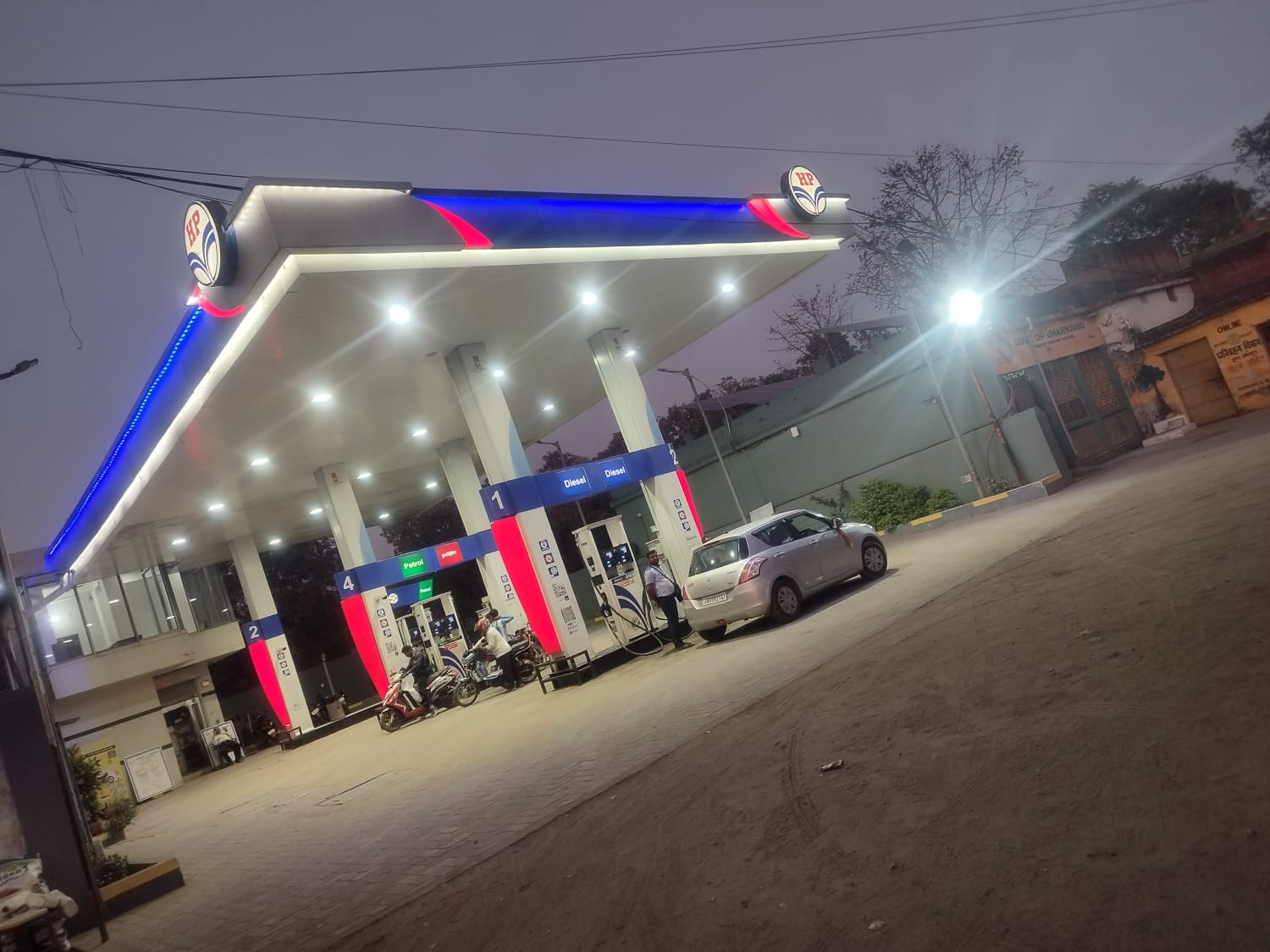 Hindustan Petroleum Corporation Limited - Dumri, Giridih