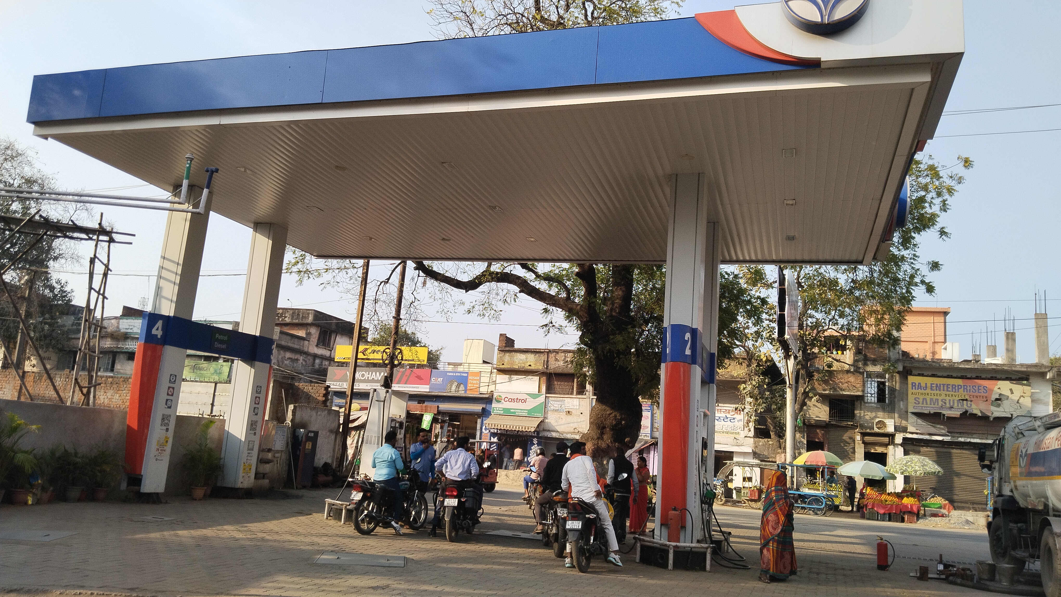 Hindustan Petroleum Corporation Limited - Bhandaridih, Giridih