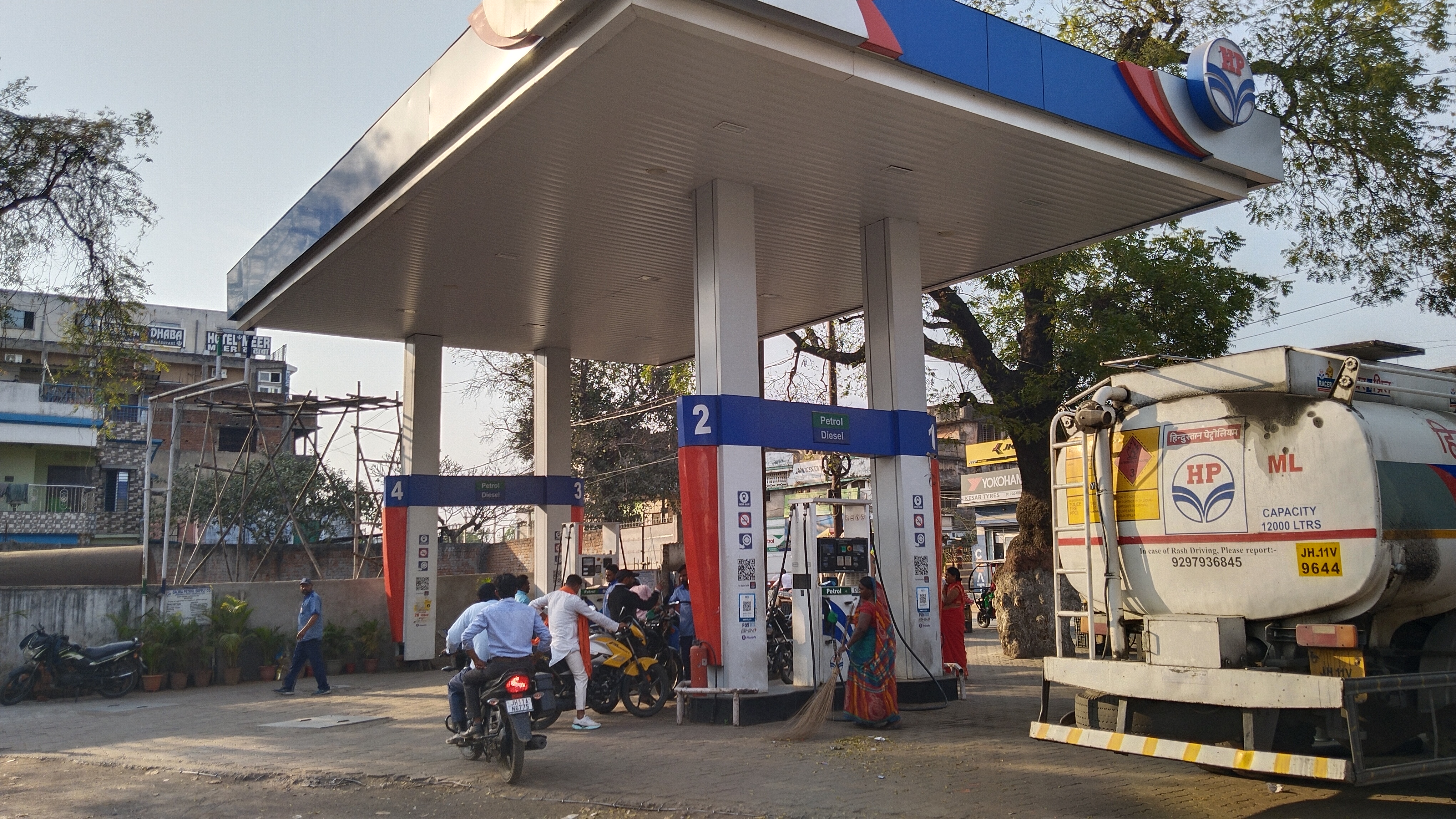 Hindustan Petroleum Corporation Limited - Bhandaridih, Giridih