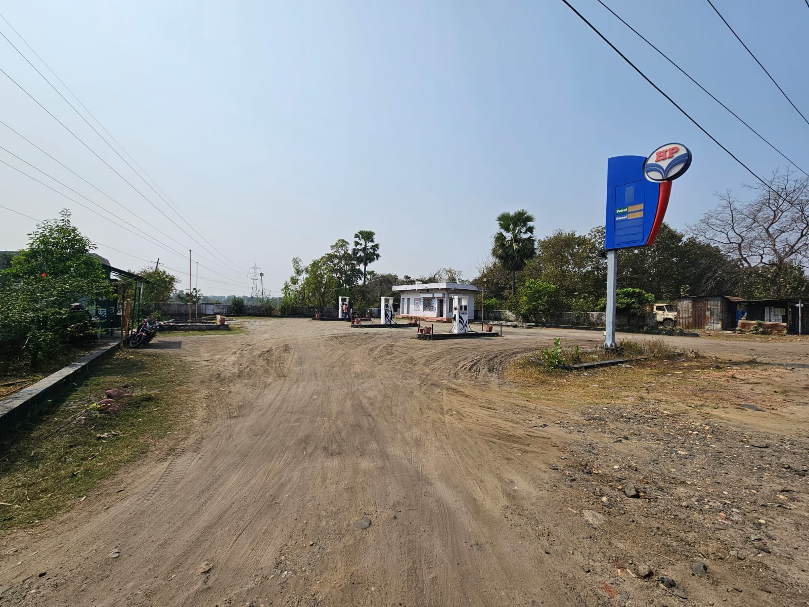Hindustan Petroleum Corporation Limited - Jharia, Dhanbad