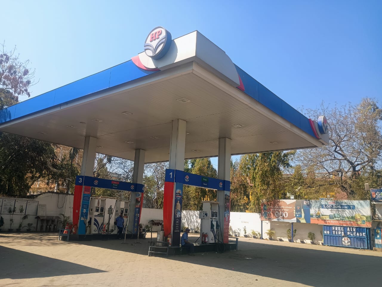 Hindustan Petroleum Corporation Limited - Bihta, Patna