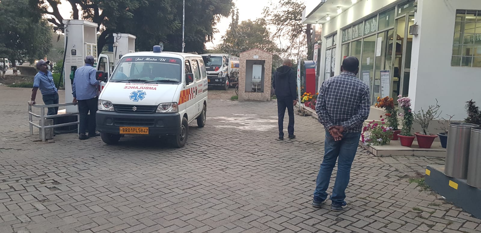 Hindustan Petroleum Corporation Limited - Bailey Road, Patna