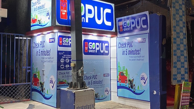 Hindustan Petroleum Corporation Limited - Digha, Patna