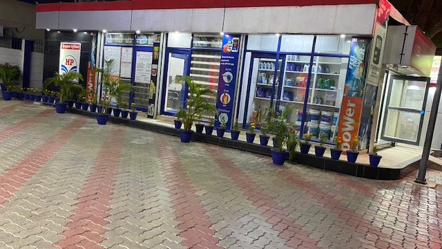 Hindustan Petroleum Corporation Limited - Digha, Patna