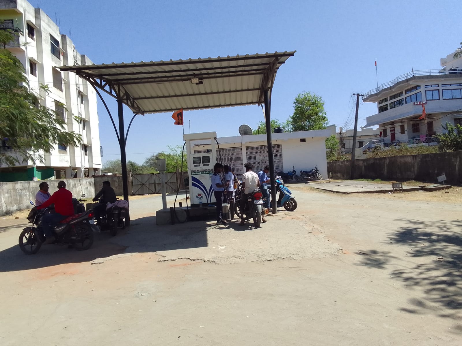 Hindustan Petroleum Corporation Limited - Morangi, Hazaribagh