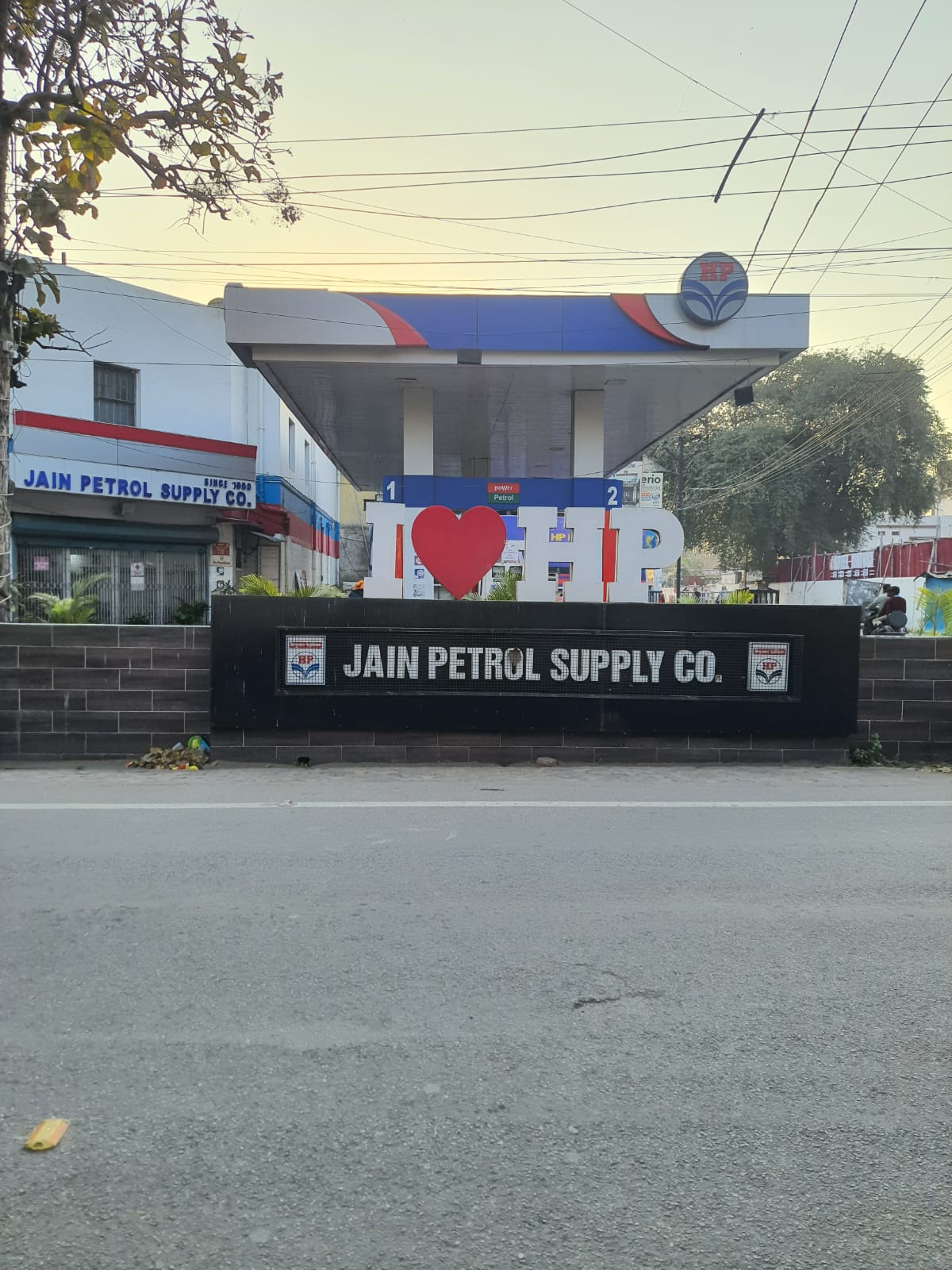 Hindustan Petroleum Corporation Limited - Club Road, Hazaribagh