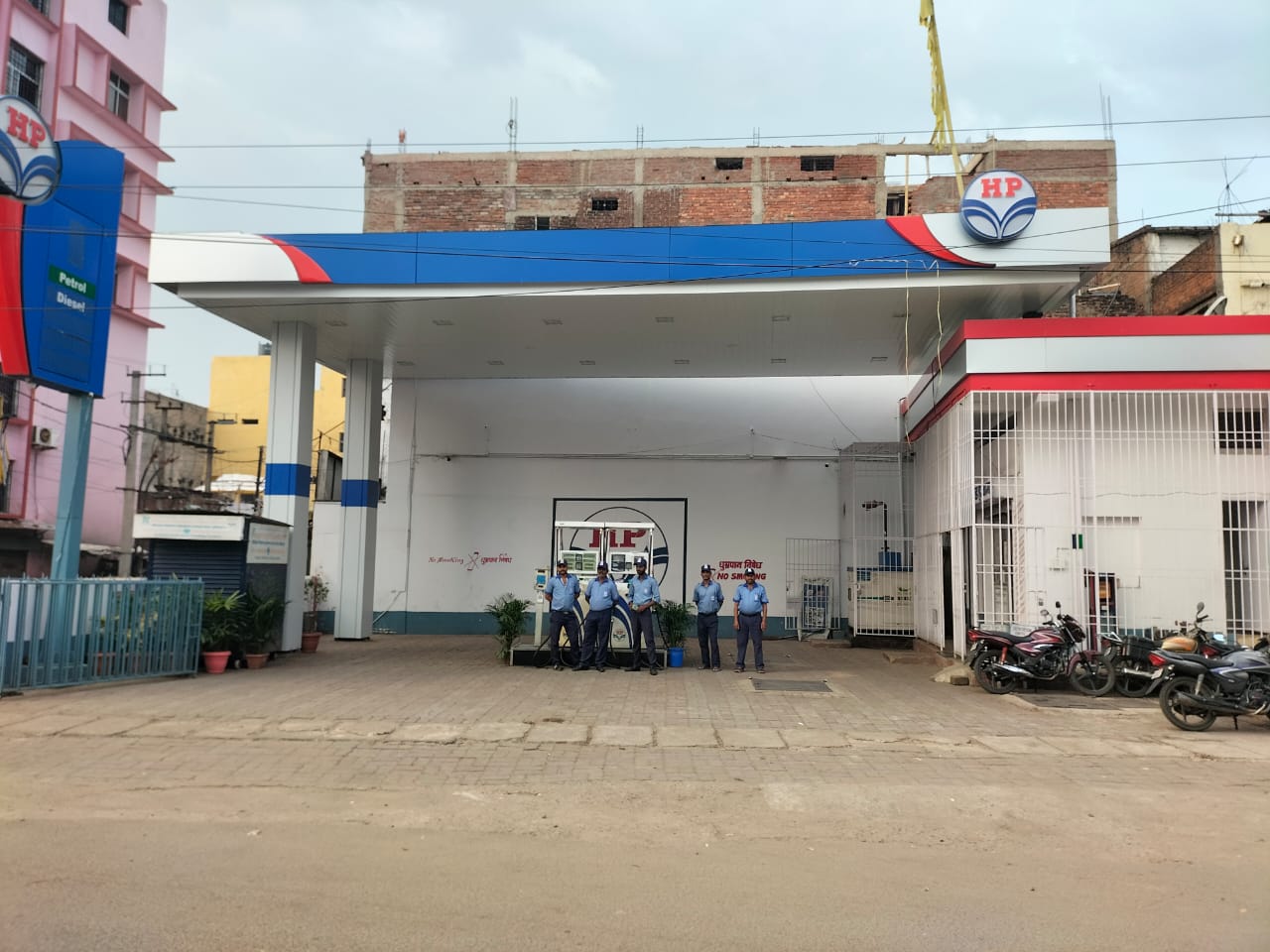 Hindustan Petroleum Corporation Limited - NB Road, Hazaribagh