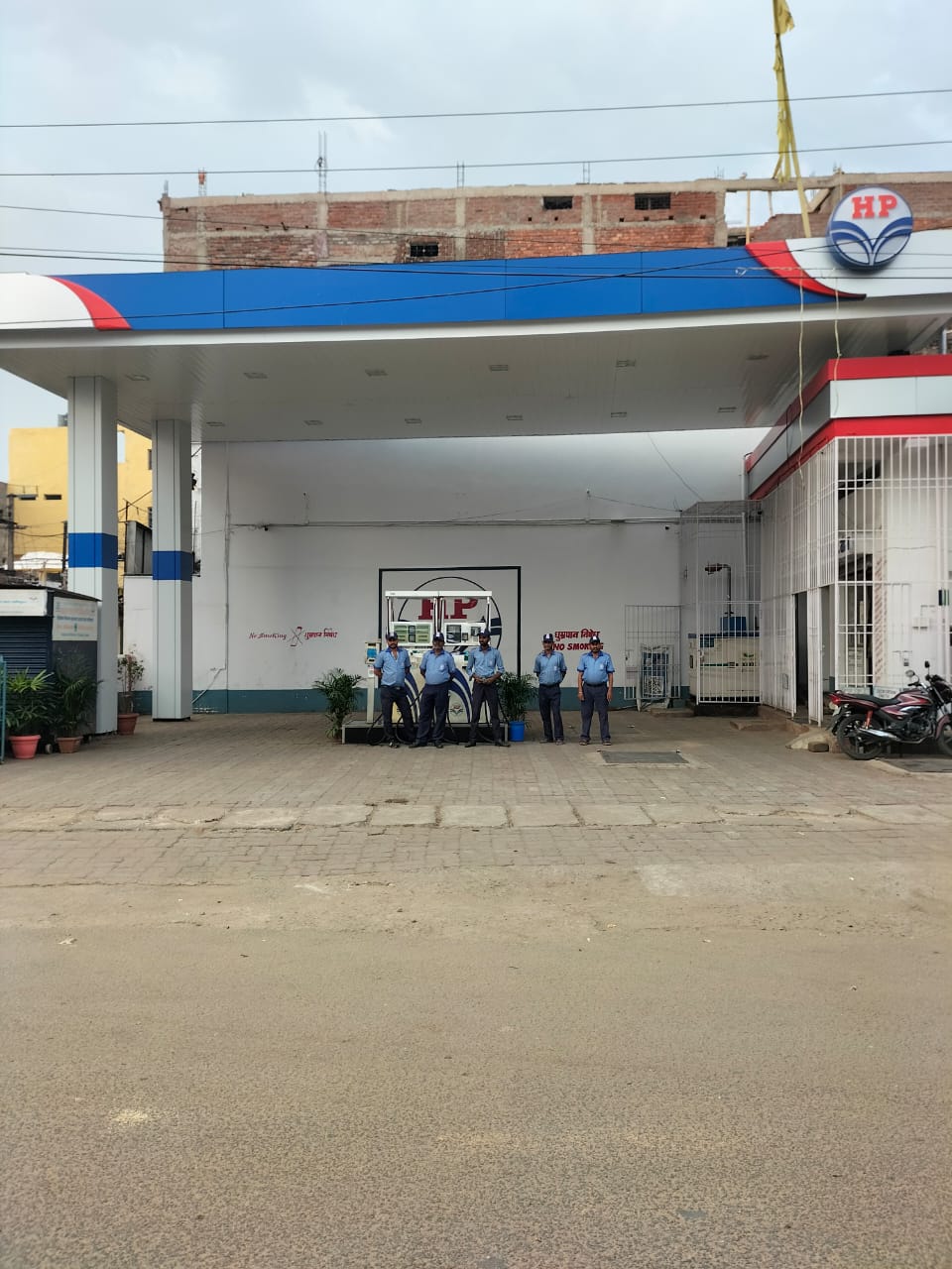 Hindustan Petroleum Corporation Limited - NB Road, Hazaribagh