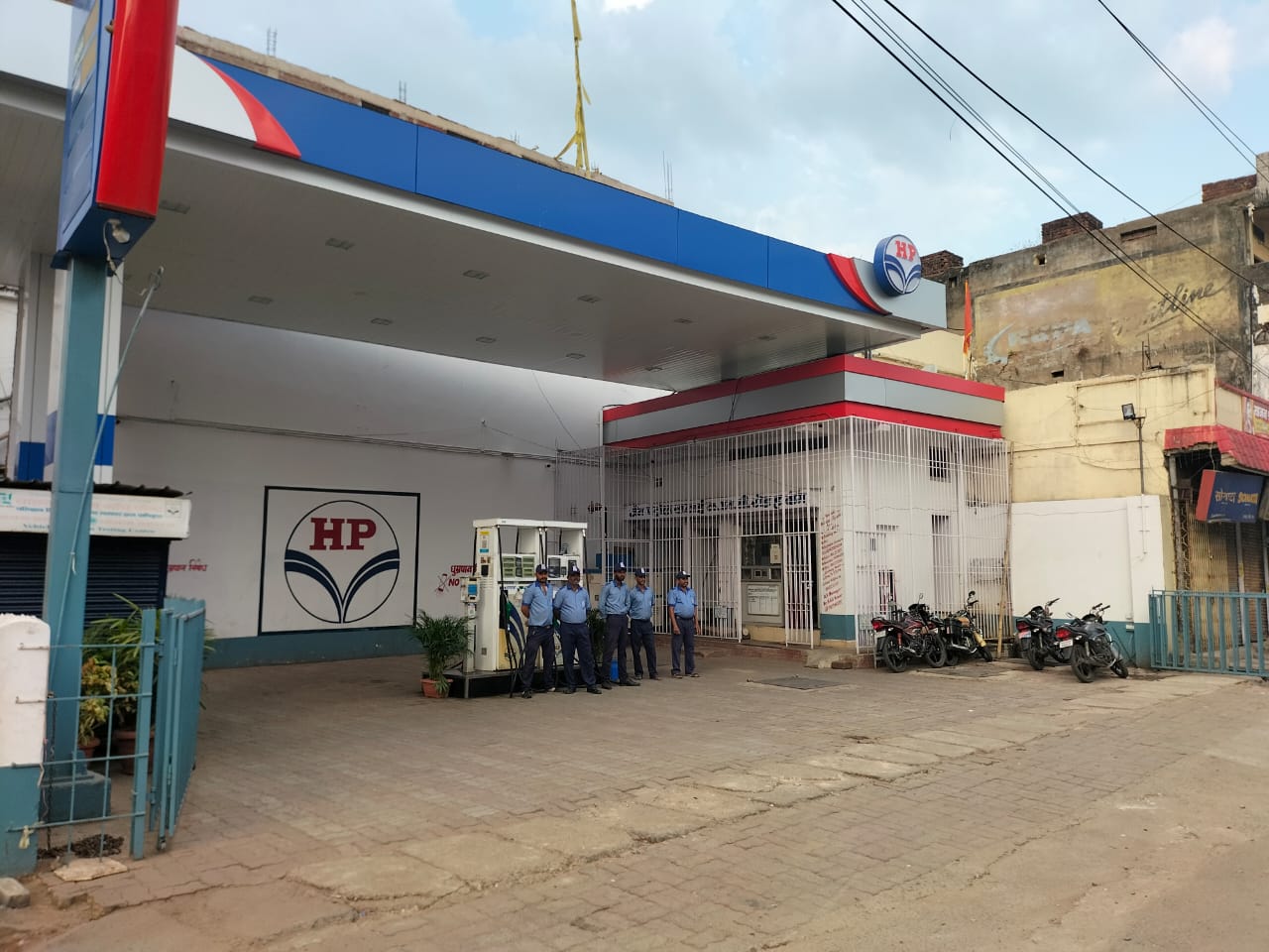 Hindustan Petroleum Corporation Limited - NB Road, Hazaribagh