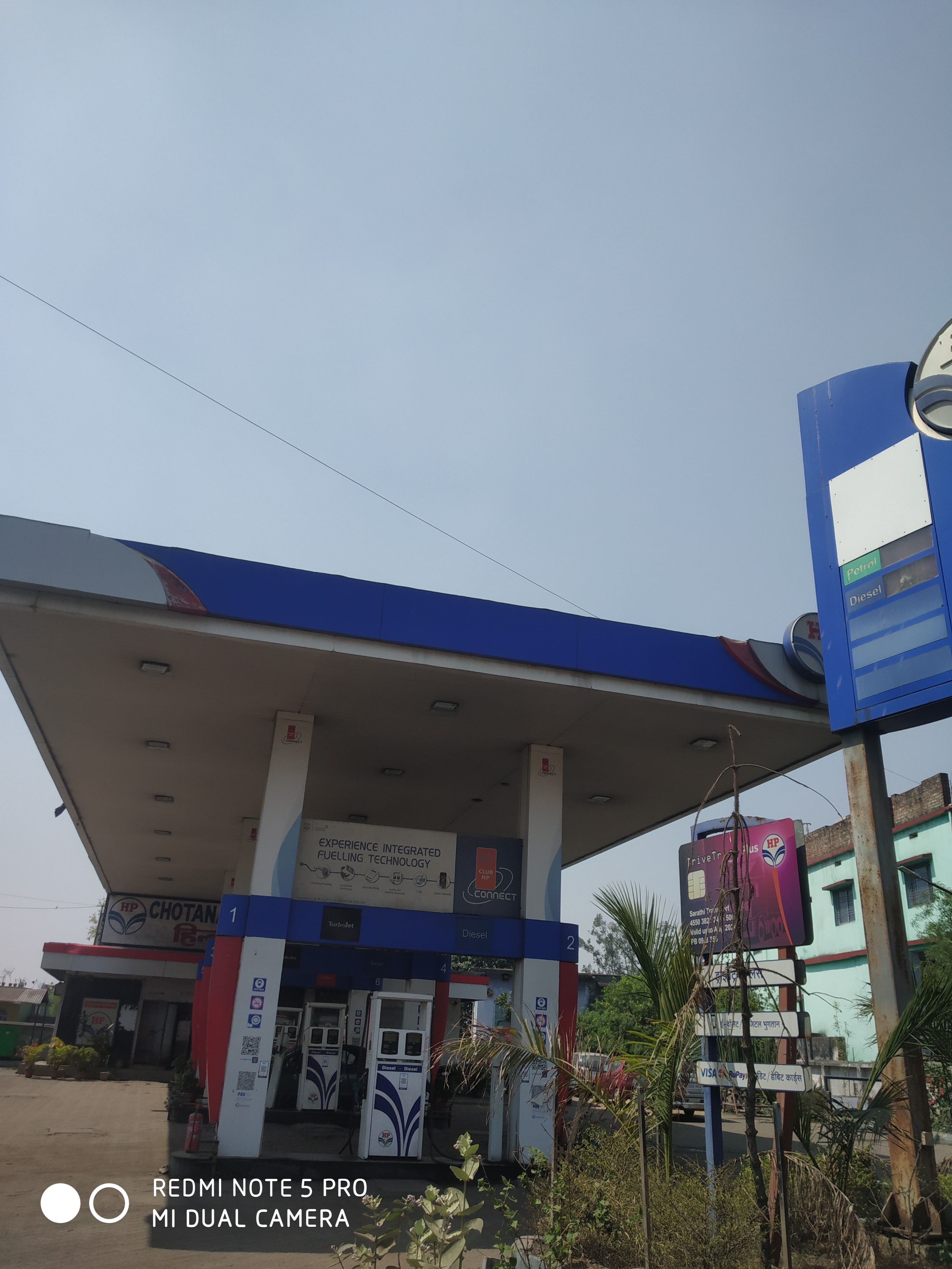 Hindustan Petroleum Corporation Limited - Kuju, Hazaribagh