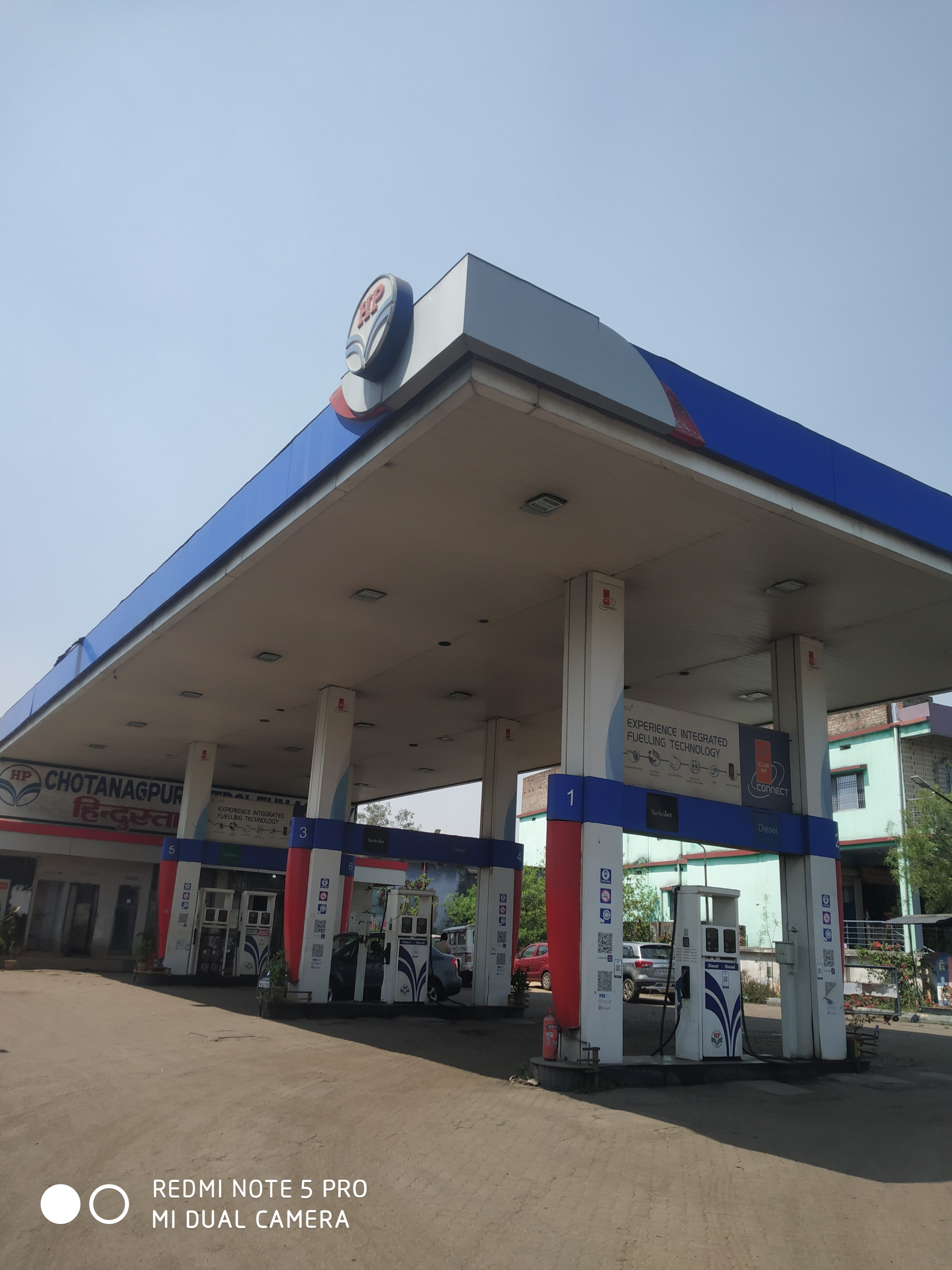 Hindustan Petroleum Corporation Limited - Kuju, Hazaribagh