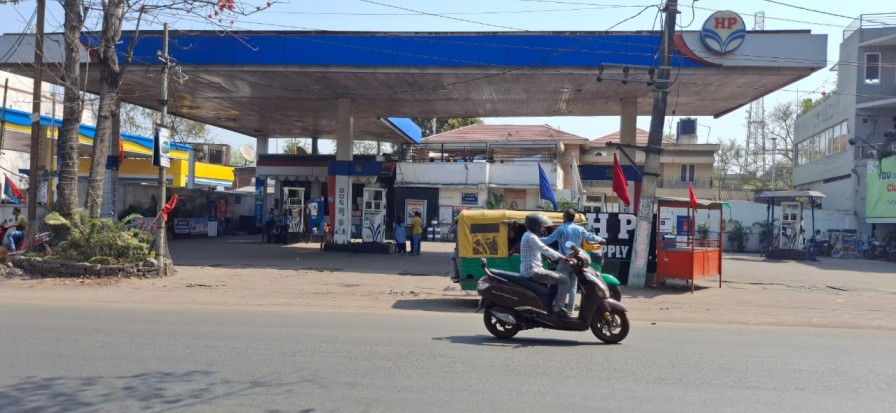 Hindustan Petroleum Corporation Limited - Ramgarh Cantonment, Ramgarh