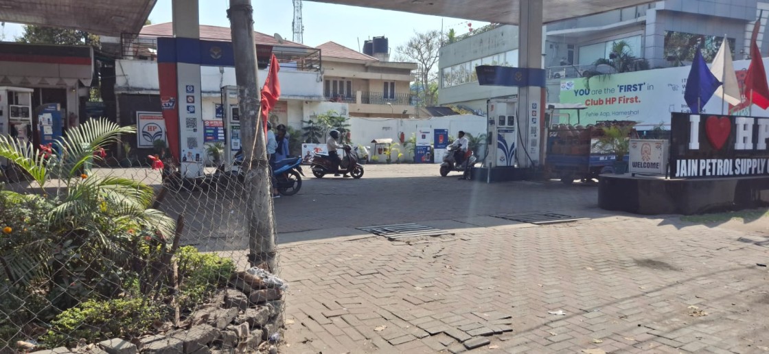 Hindustan Petroleum Corporation Limited - Ramgarh Cantonment, Ramgarh