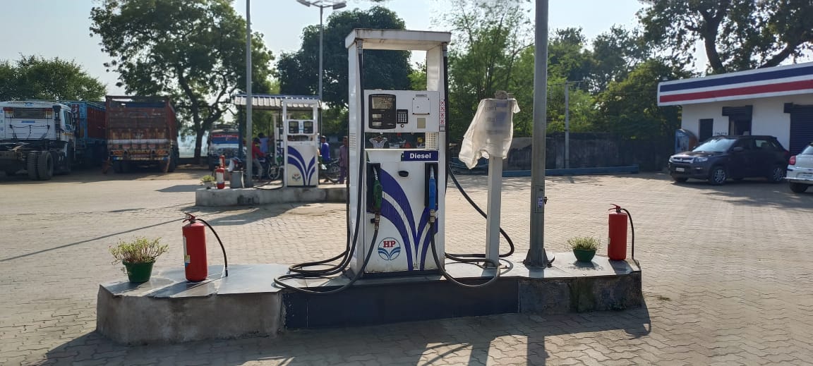 Hindustan Petroleum Corporation Limited - Singhrawan, Hazaribagh