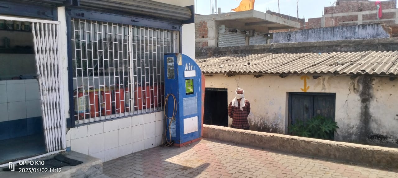 Hindustan Petroleum Corporation Limited - Singhrawan, Hazaribagh