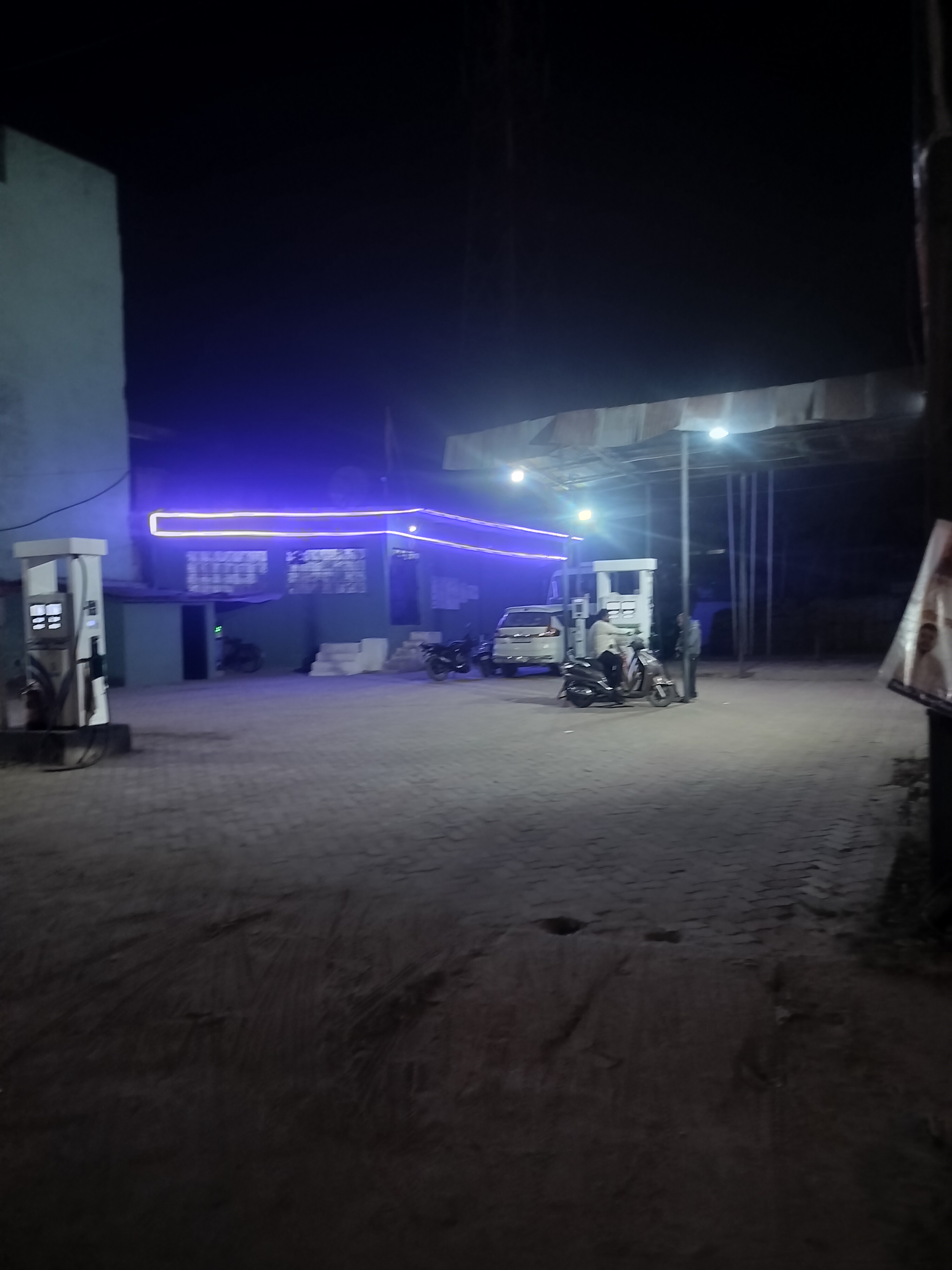 Hindustan Petroleum Corporation Limited - South Redma, Daltonganj