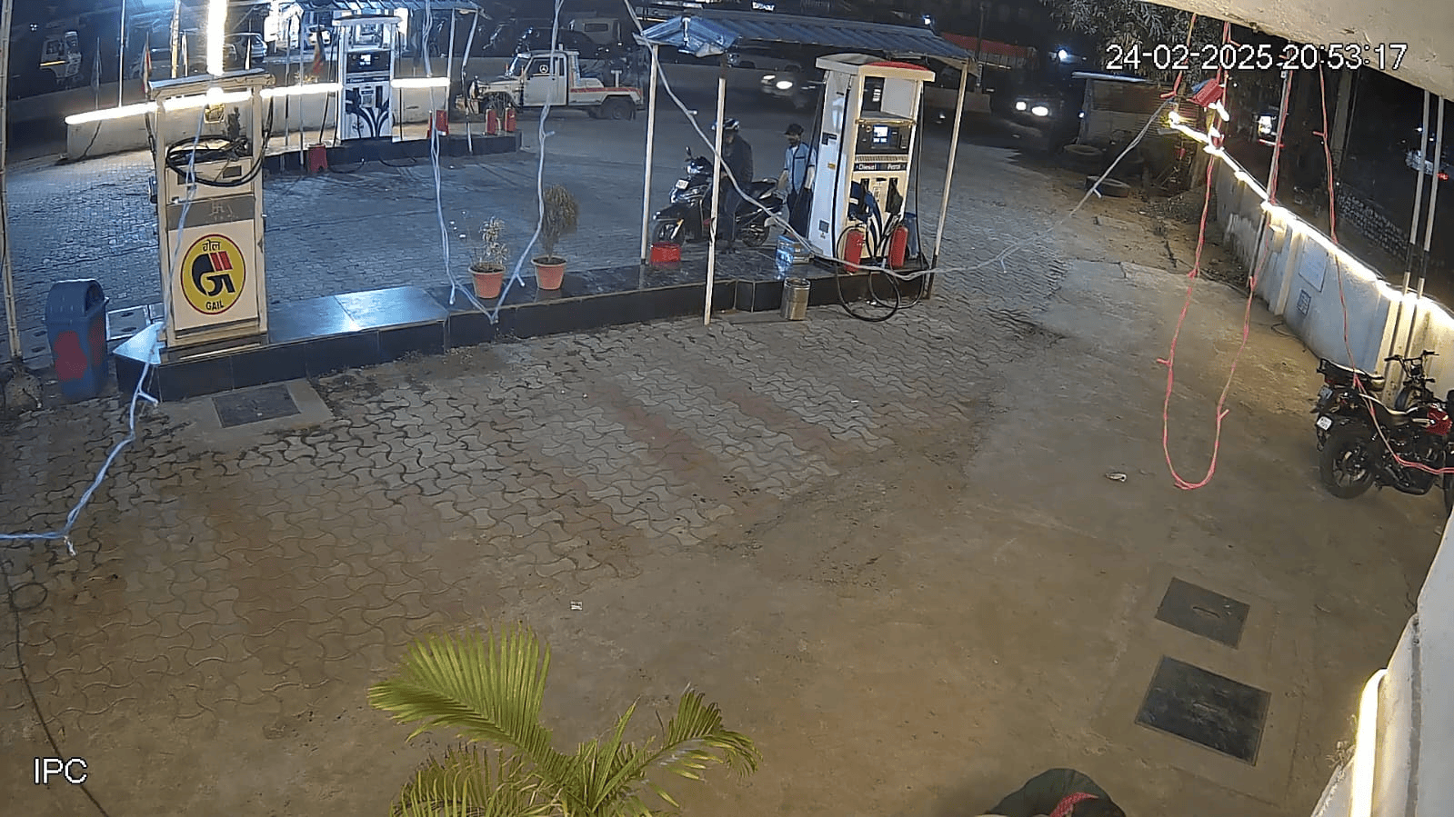 Hindustan Petroleum Corporation Limited - Dumardaga, Ranchi