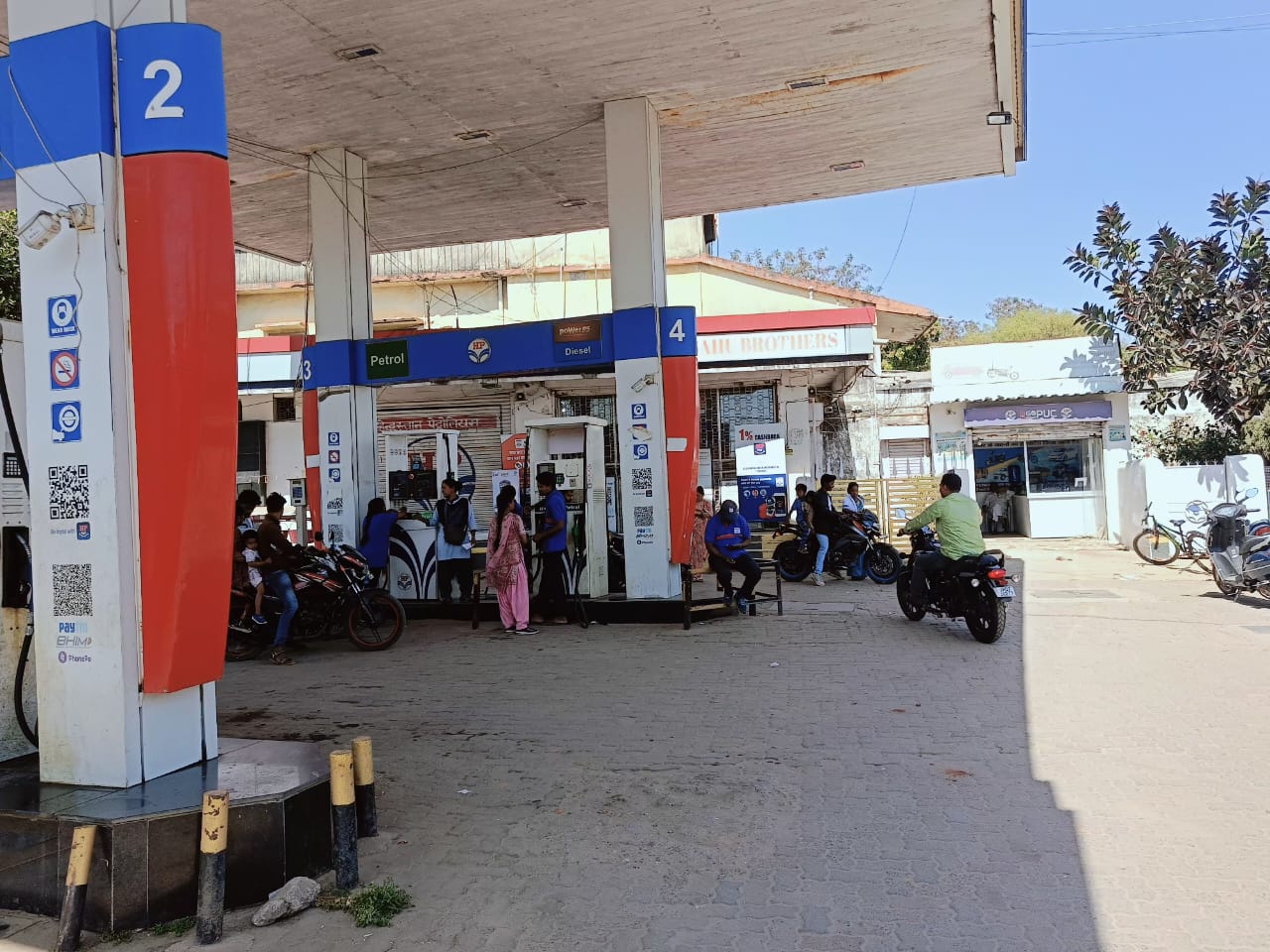 Hindustan Petroleum Corporation Limited - Palkot Road, Gumla