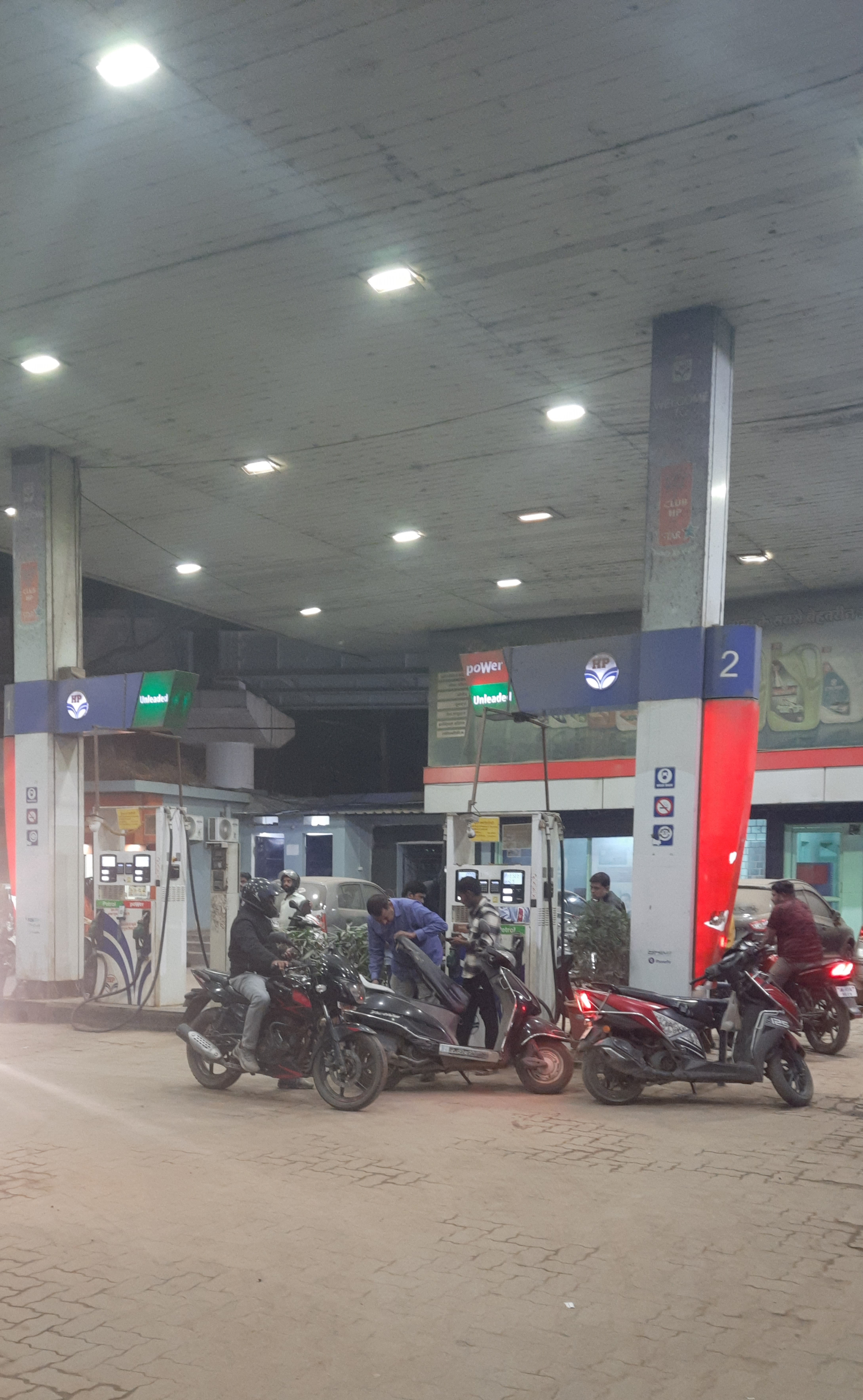 Hindustan Petroleum Corporation Limited - Hehal, Ranchi