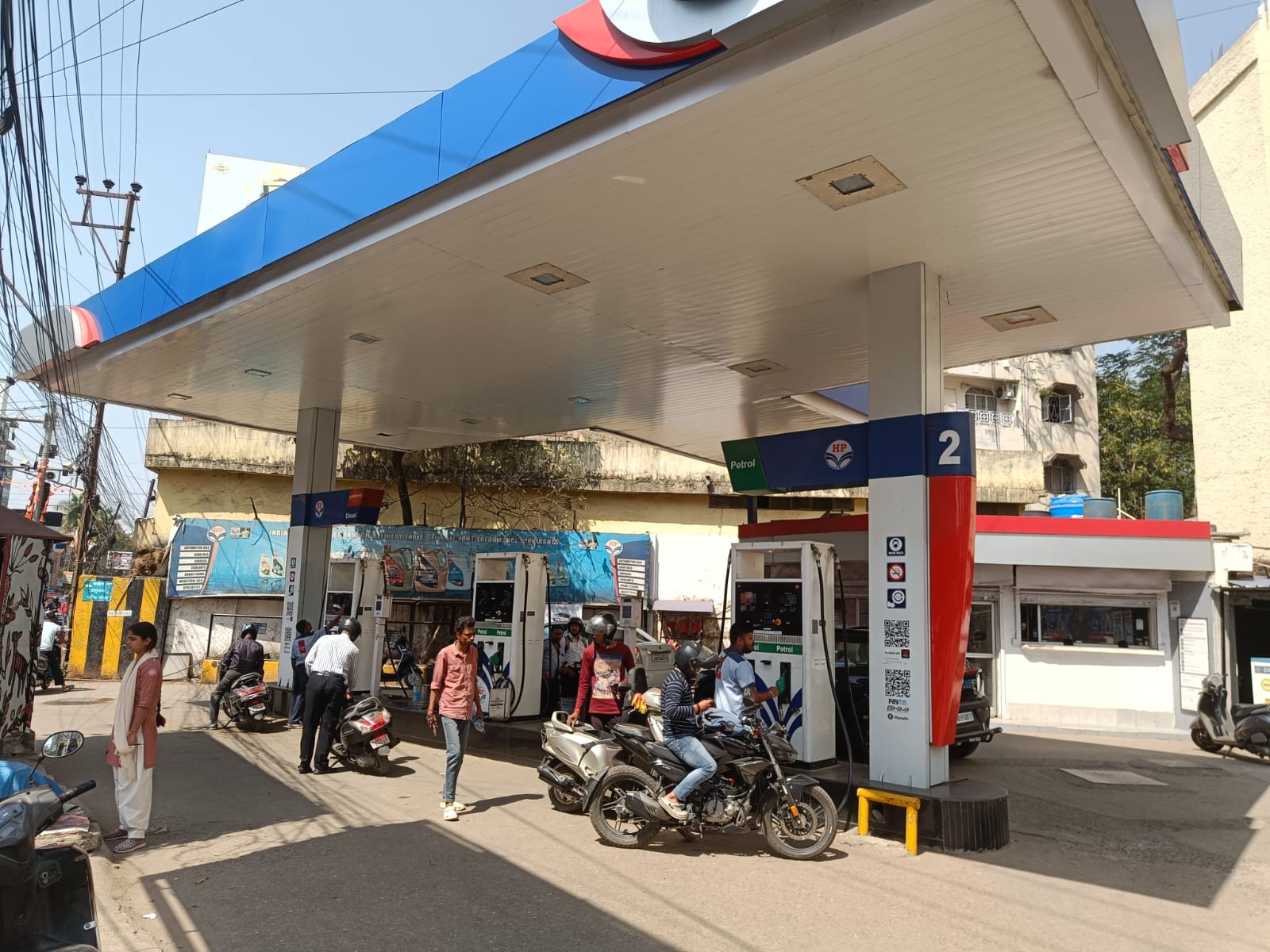 Hindustan Petroleum Corporation Limited - Lalpur Chowk, Ranchi