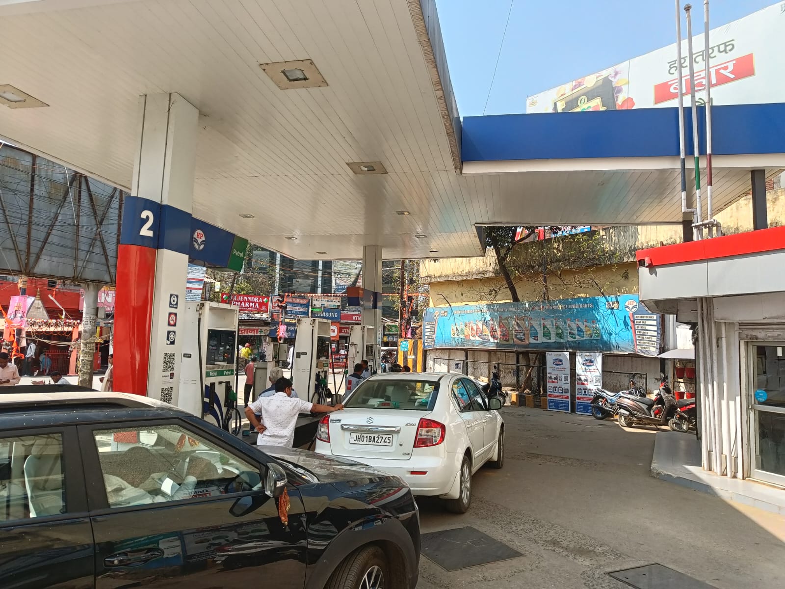 Hindustan Petroleum Corporation Limited - Lalpur Chowk, Ranchi