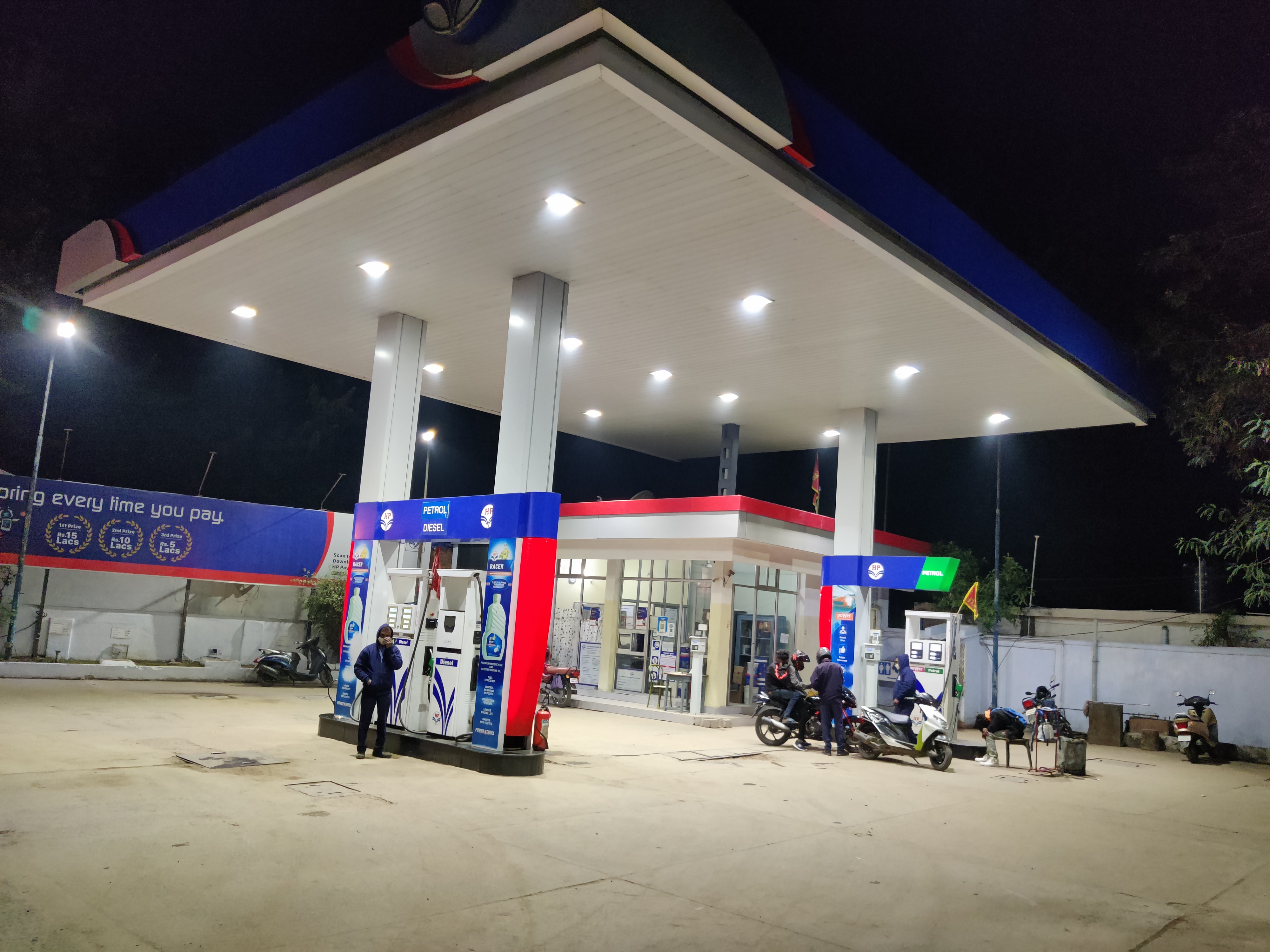 Hindustan Petroleum Corporation Limited - Chaibasa, West Singhbhum