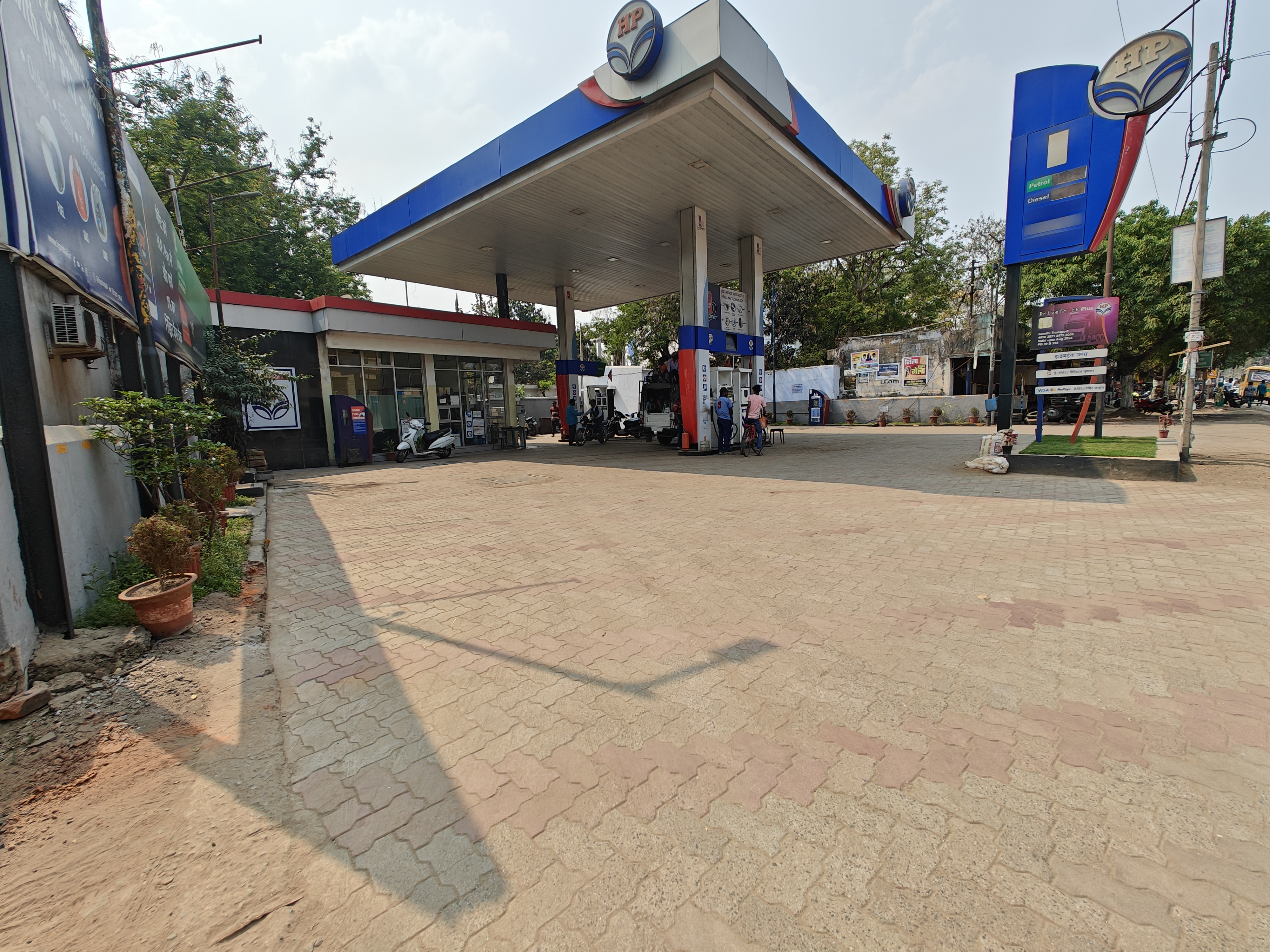 Hindustan Petroleum Corporation Limited - Chaibasa, West Singhbhum