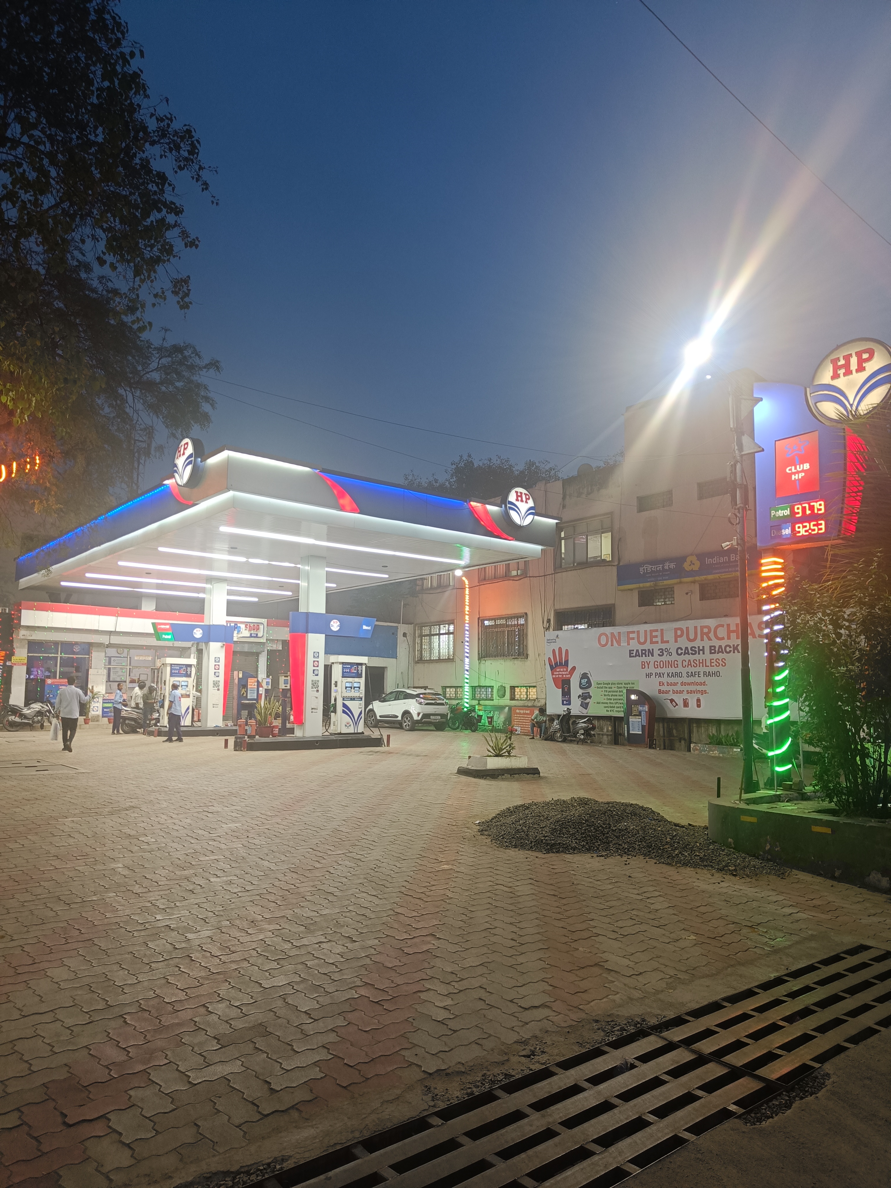 Hindustan Petroleum Corporation Limited - Bistupur, Jamshedpur