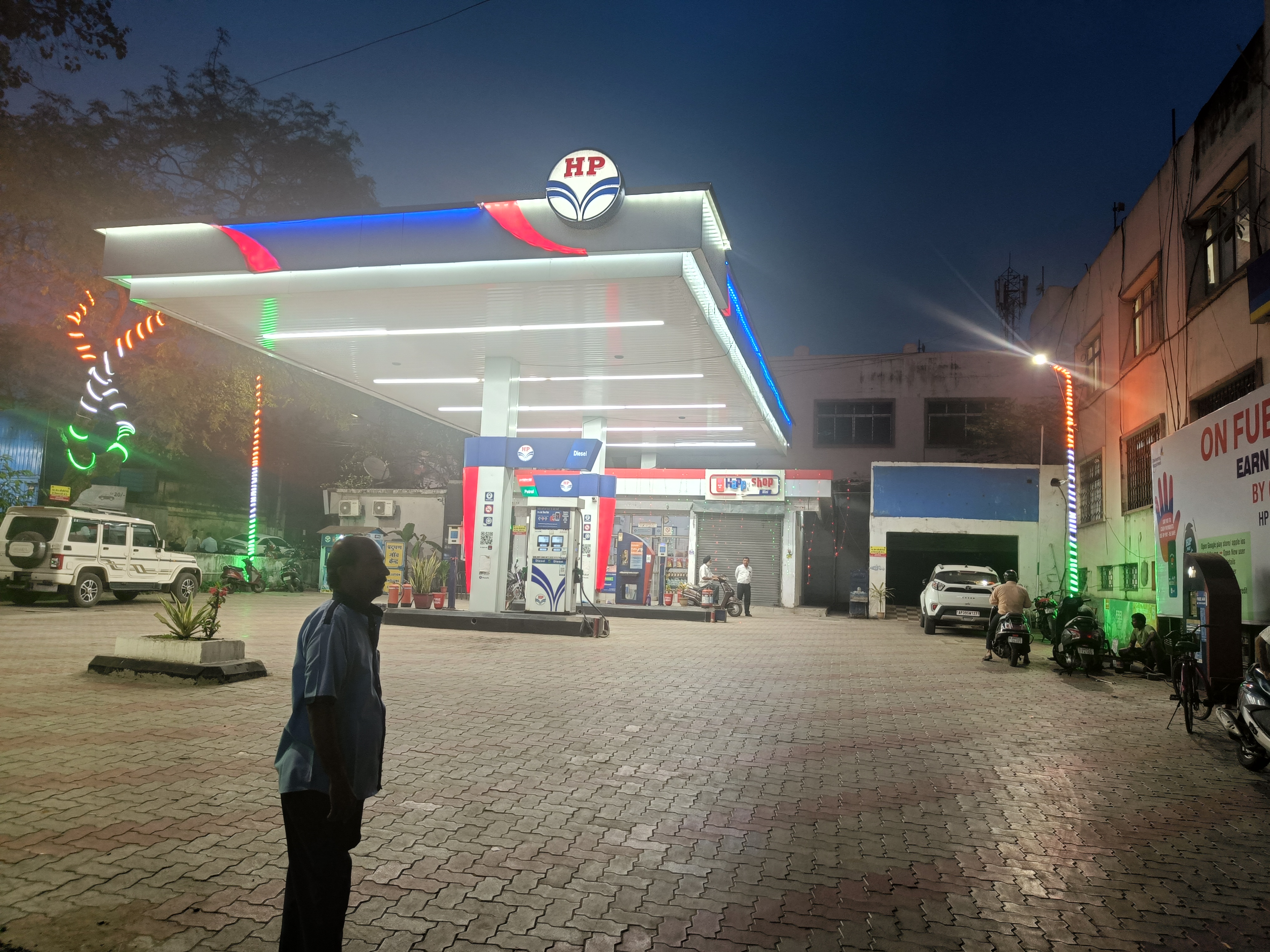 Hindustan Petroleum Corporation Limited - Bistupur, Jamshedpur