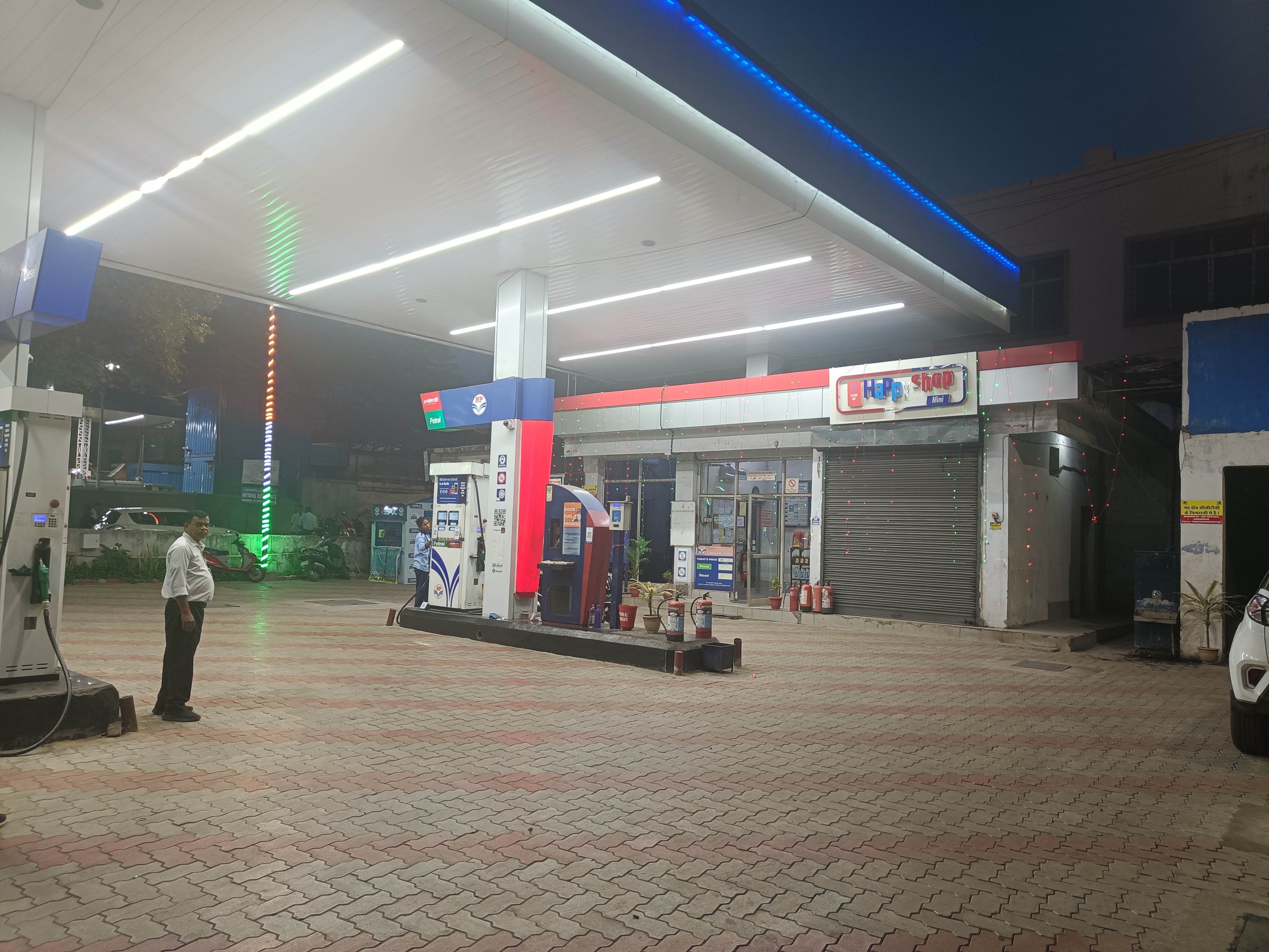Hindustan Petroleum Corporation Limited - Bistupur, Jamshedpur
