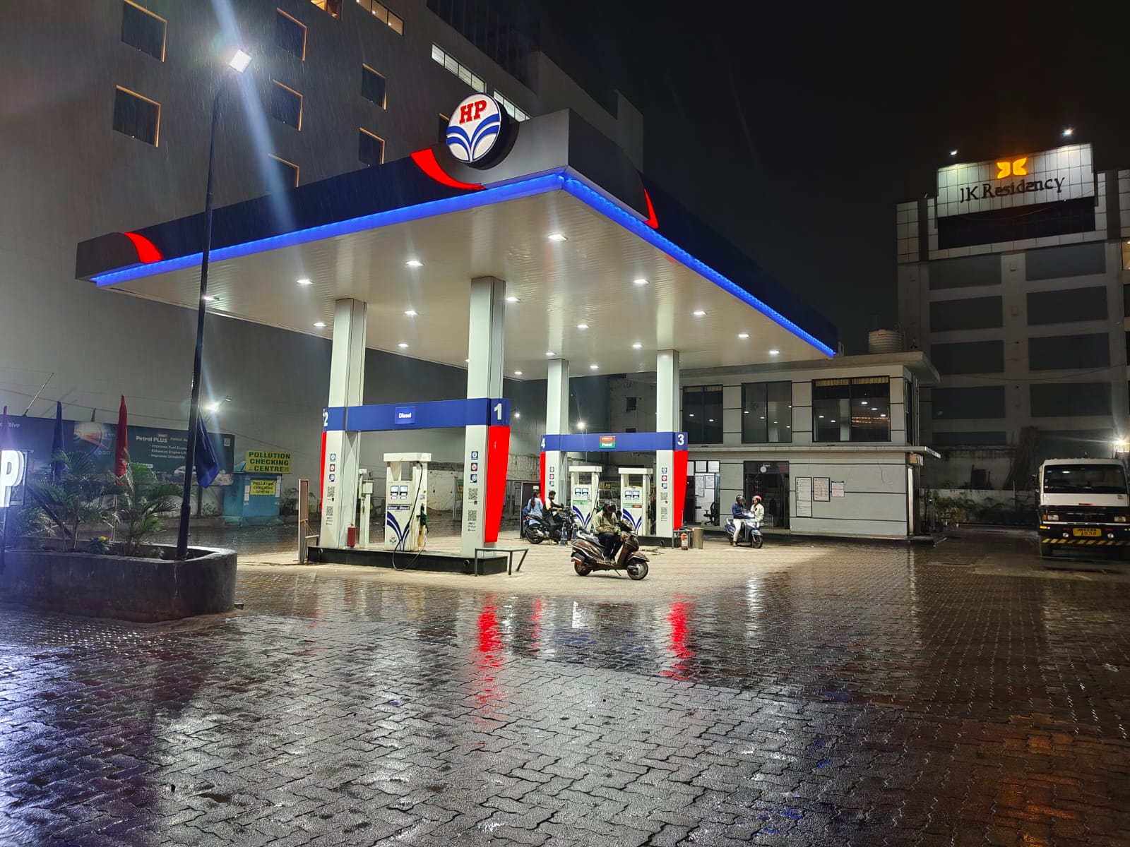 Hindustan Petroleum Corporation Limited - Sakchi, Jamshedpur