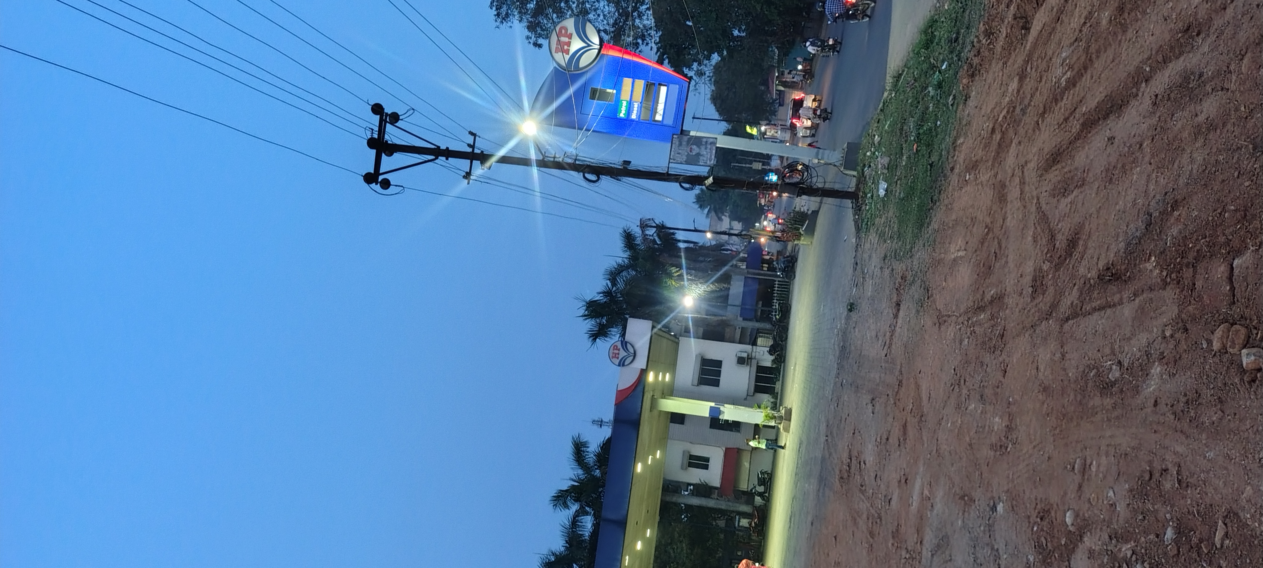 Hindustan Petroleum Corporation Limited - Saraikela, Seraikela-kharsawan