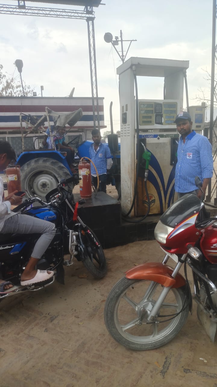 Hindustan Petroleum Corporation Limited - Kotwa Bazar, East Champaran
