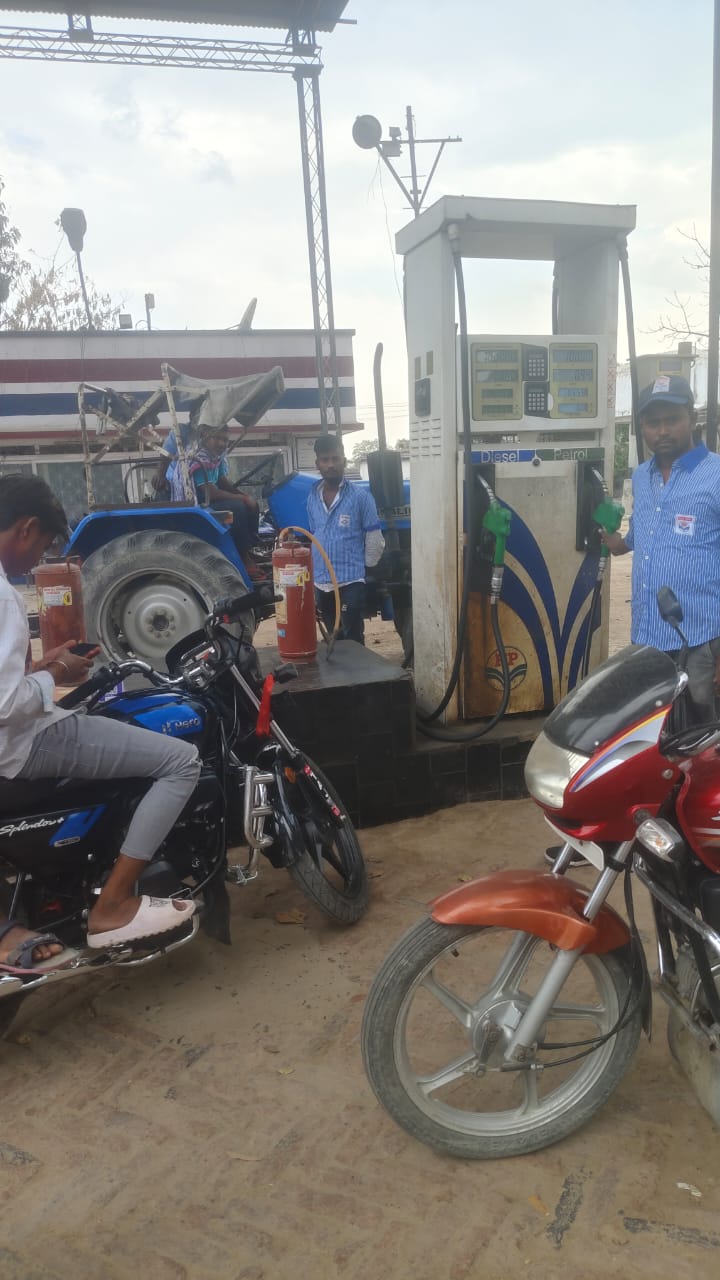 Hindustan Petroleum Corporation Limited - Kotwa Bazar, East Champaran