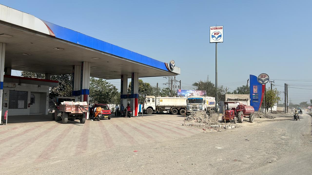Hindustan Petroleum Corporation Limited - Kanti, Muzaffarpur