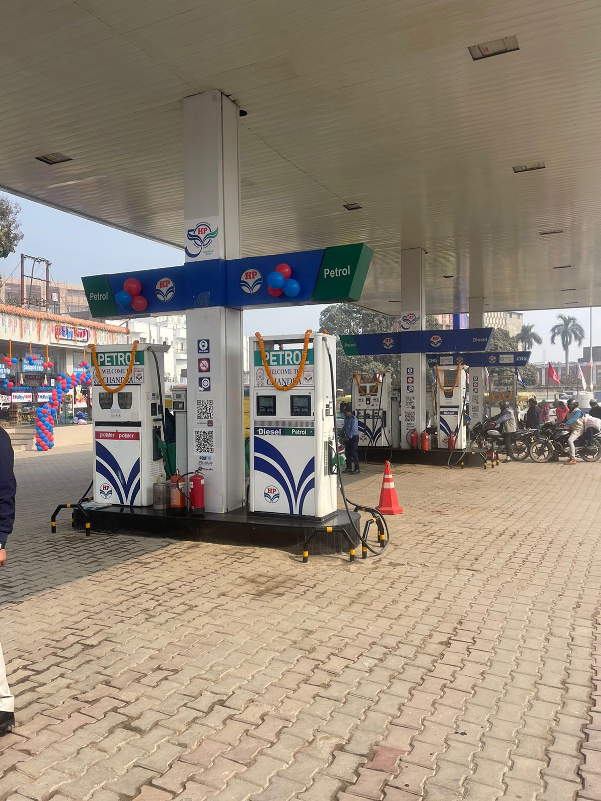 Hindustan Petroleum Corporation Limited - Rajendra Nagar, Gorakhpur