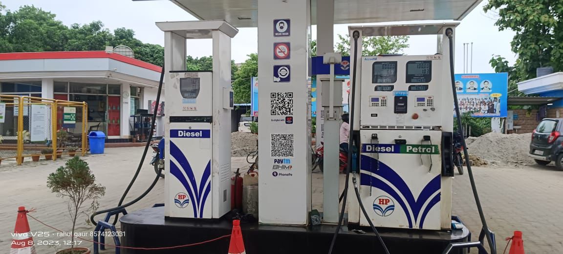 Hindustan Petroleum Corporation Limited - Rajendra Nagar, Gorakhpur