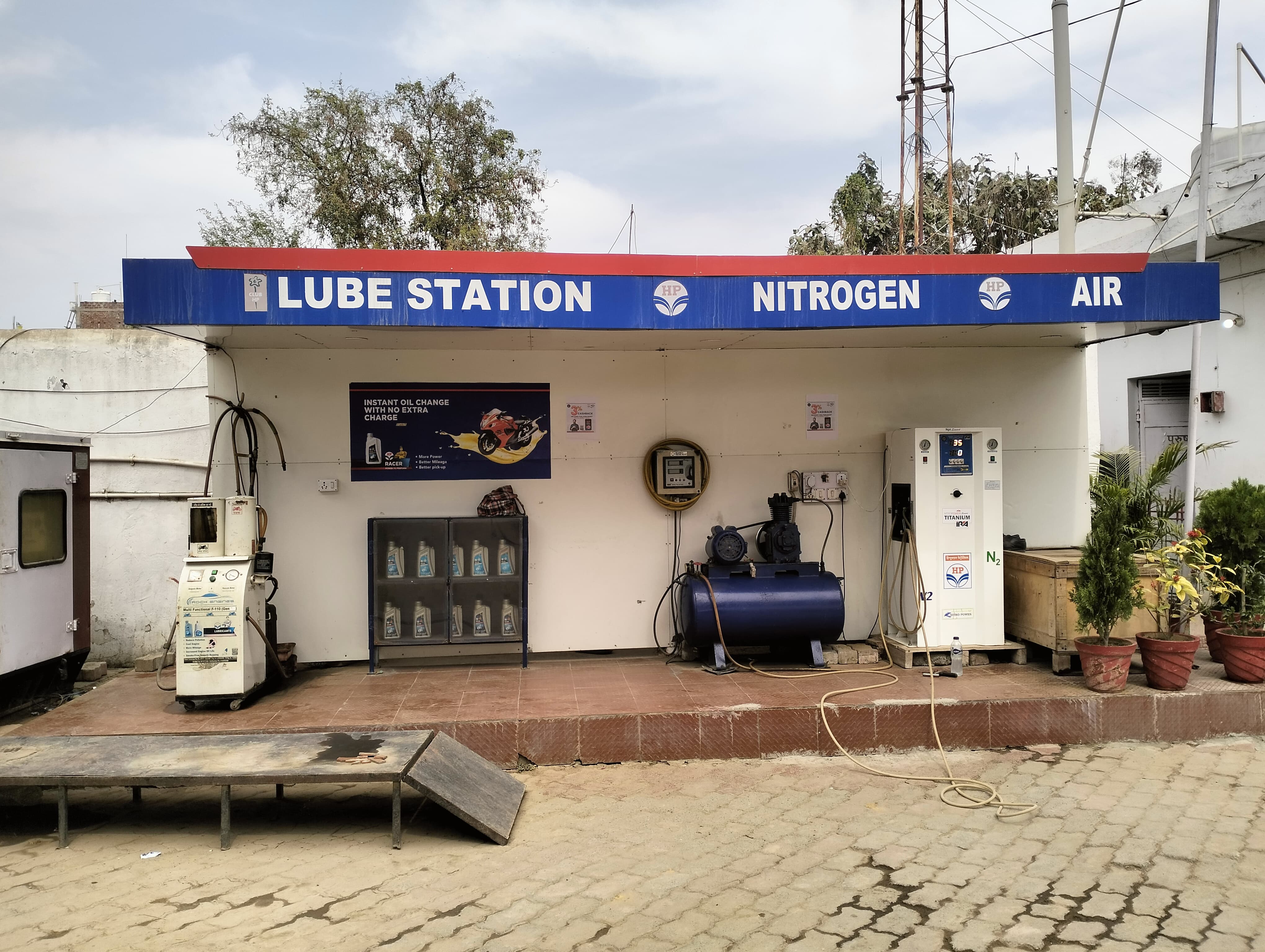 Hindustan Petroleum Corporation Limited - KP Colony, Gaya