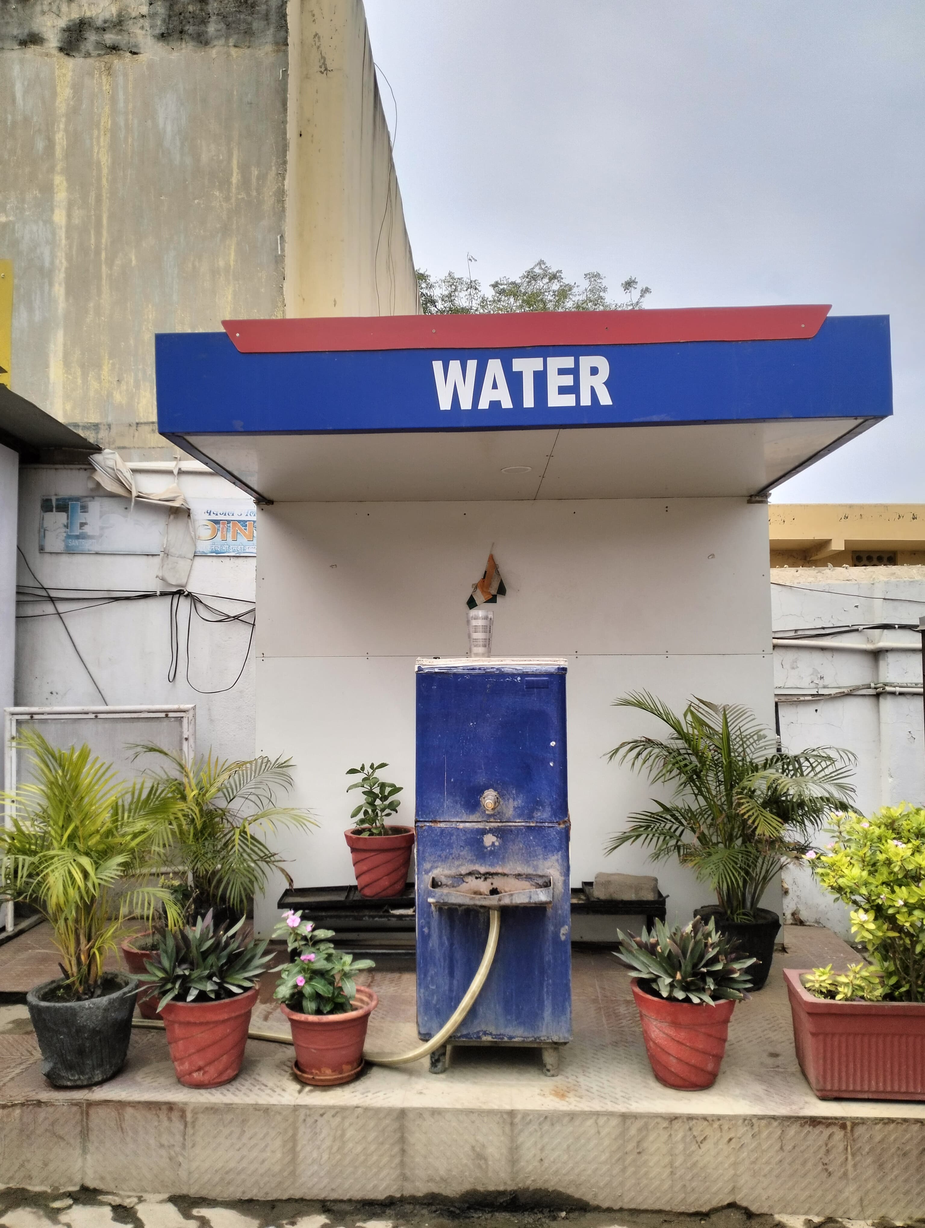 Hindustan Petroleum Corporation Limited - KP Colony, Gaya